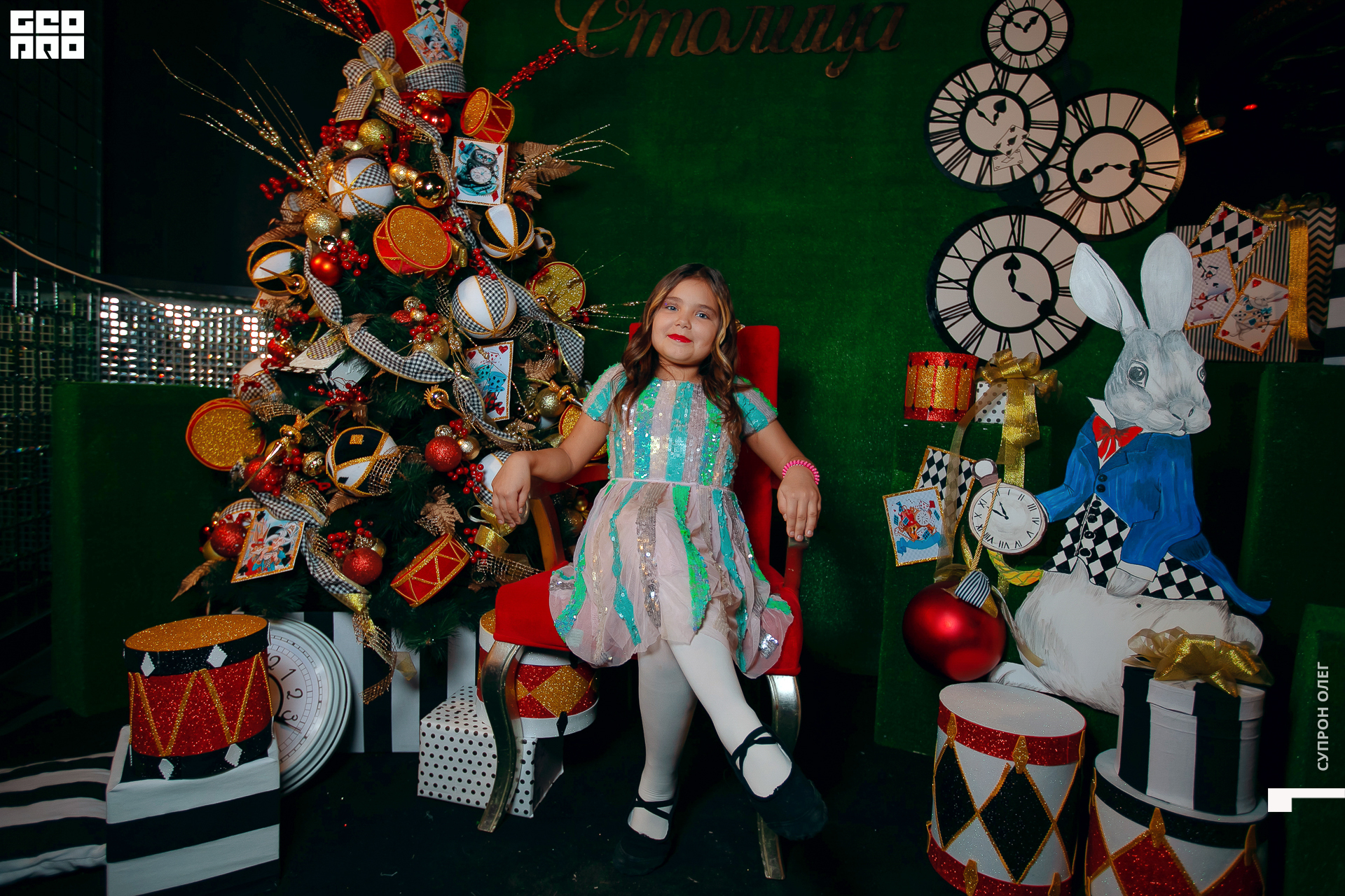 IMG_0135 копия.jpg