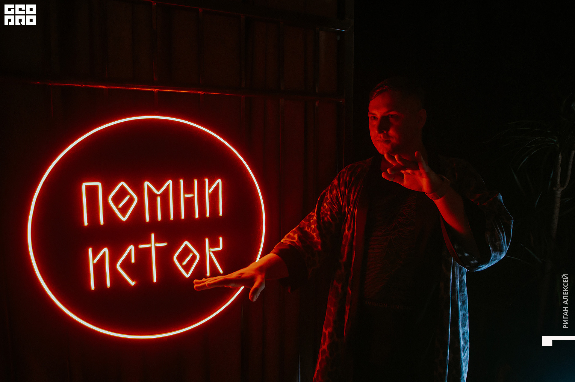 пищера апрель 202200030.jpg