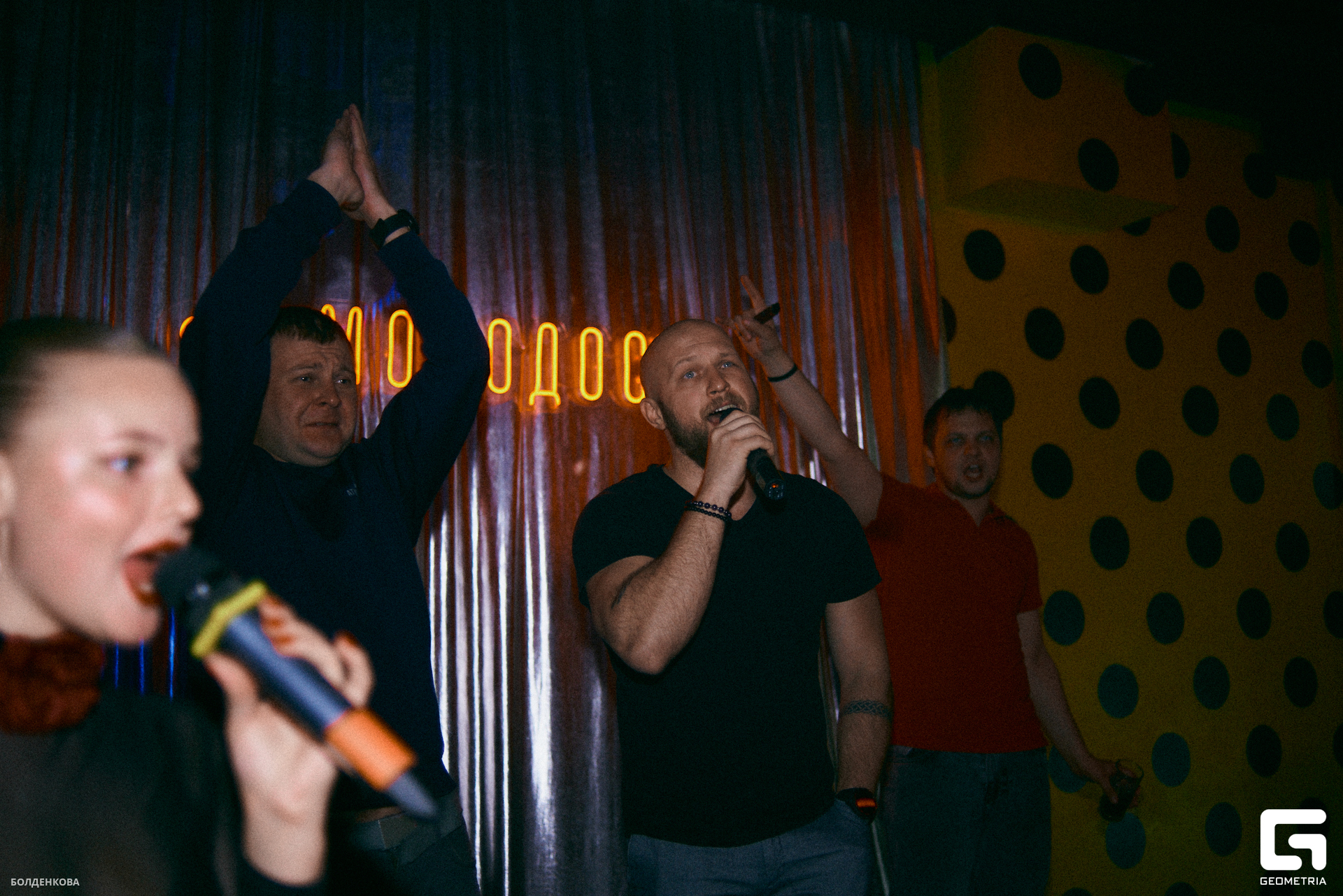 161_10-09-23_1-53 _Boldenkova.jpg