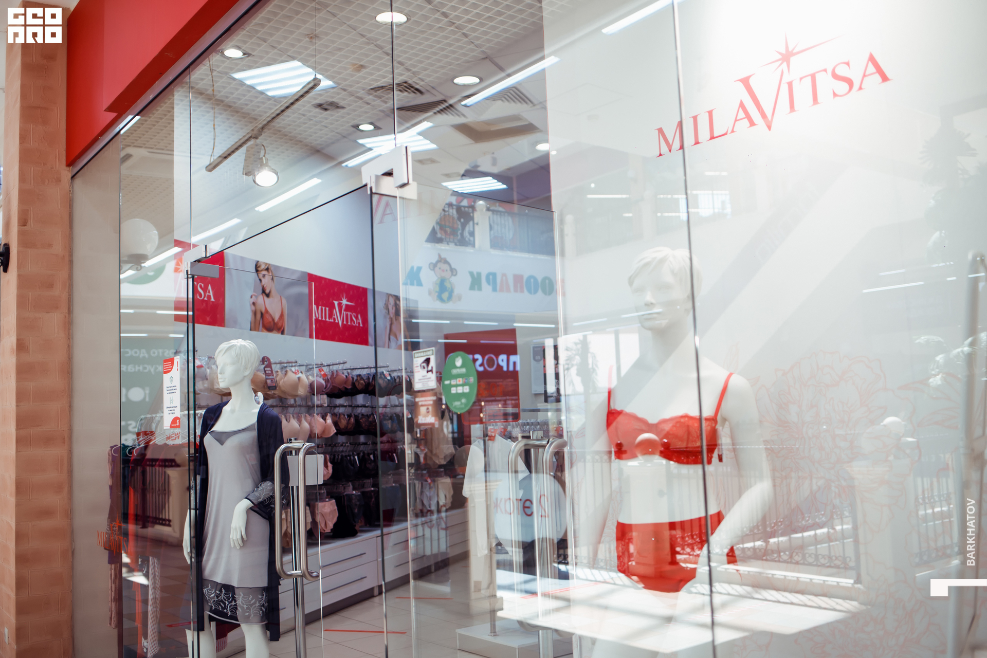 008 01.06.2021 @mibiyl.jpg