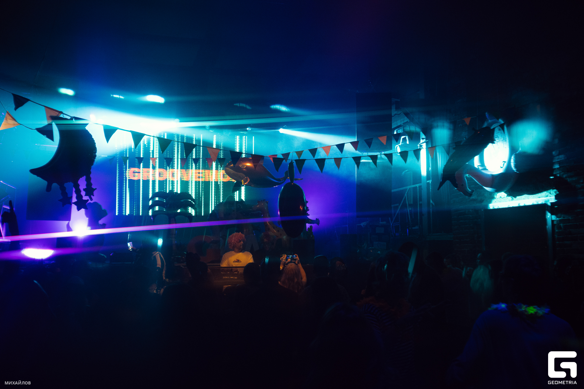 074-20231112-1920-Фабрика - Михайлов - 2560.jpg