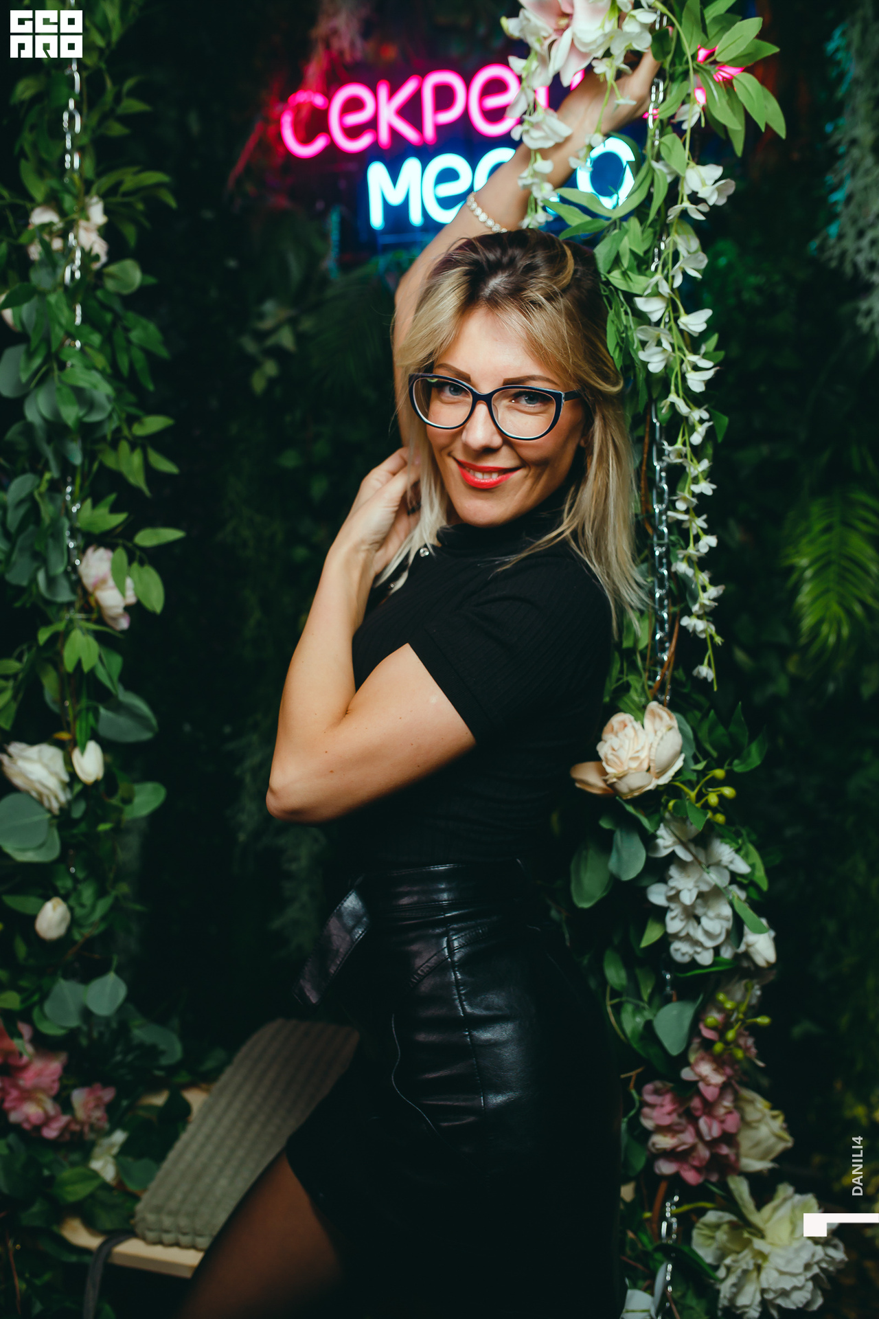 Секретное место 06.03.2021_134.jpg