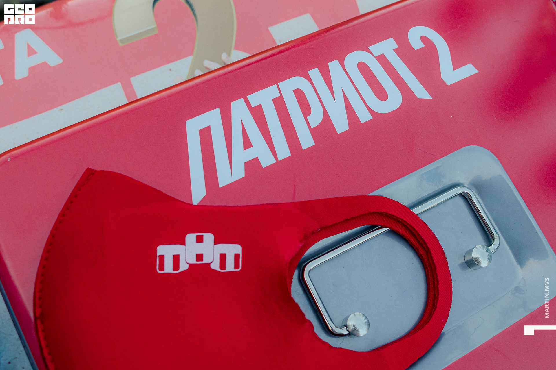 Субботник ТНТ 28.08.2021_0114.jpg