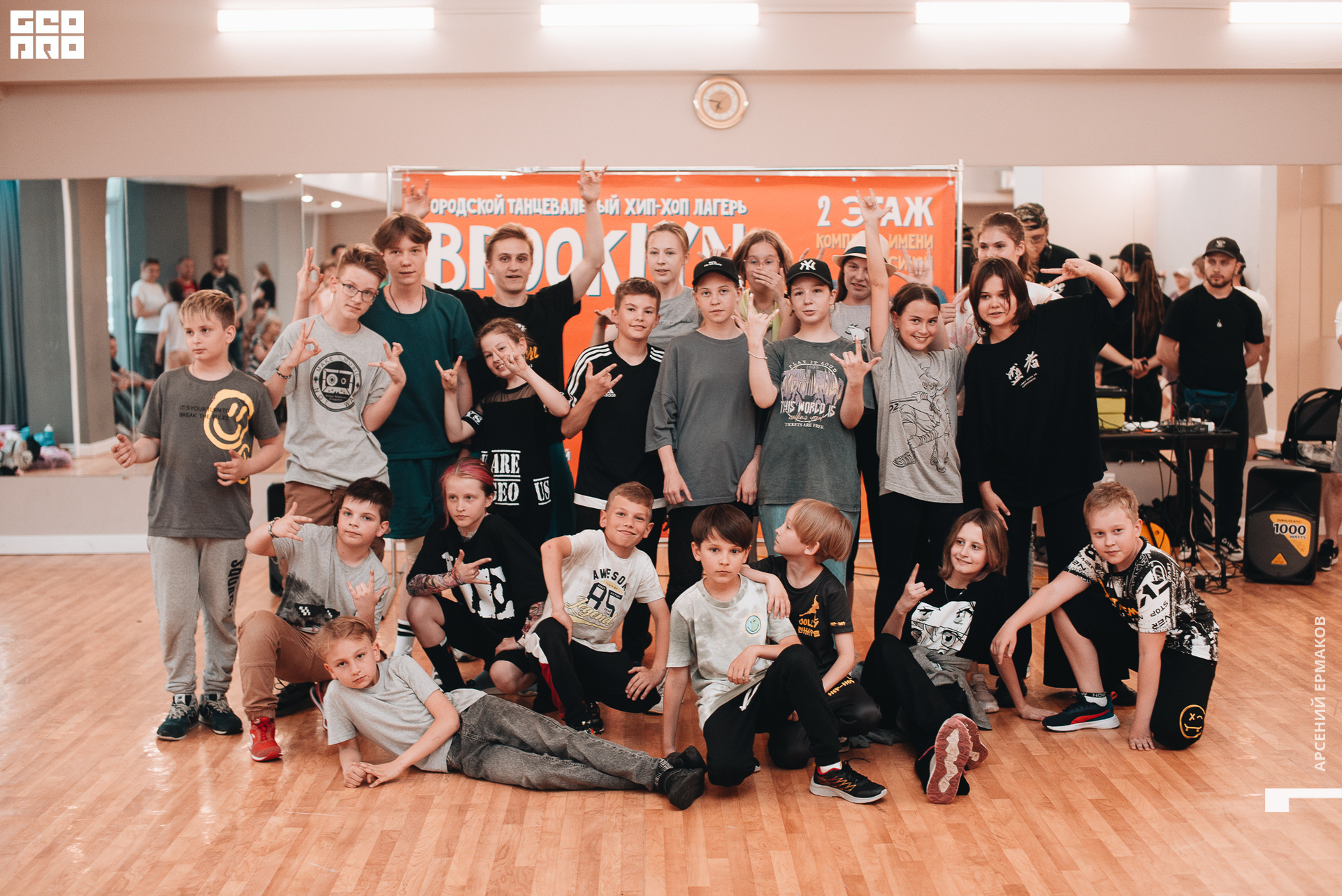 112 2022-06-24-184628_arseniyermakov.jpg