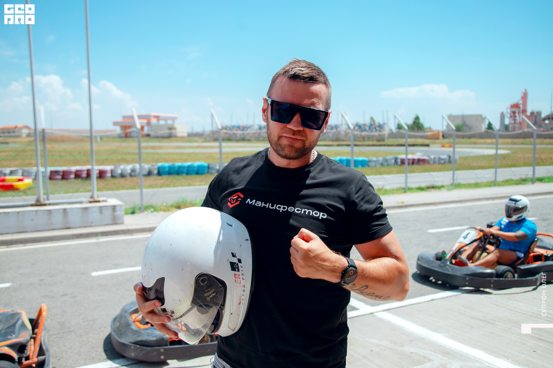 IMG_1098 копия.jpg