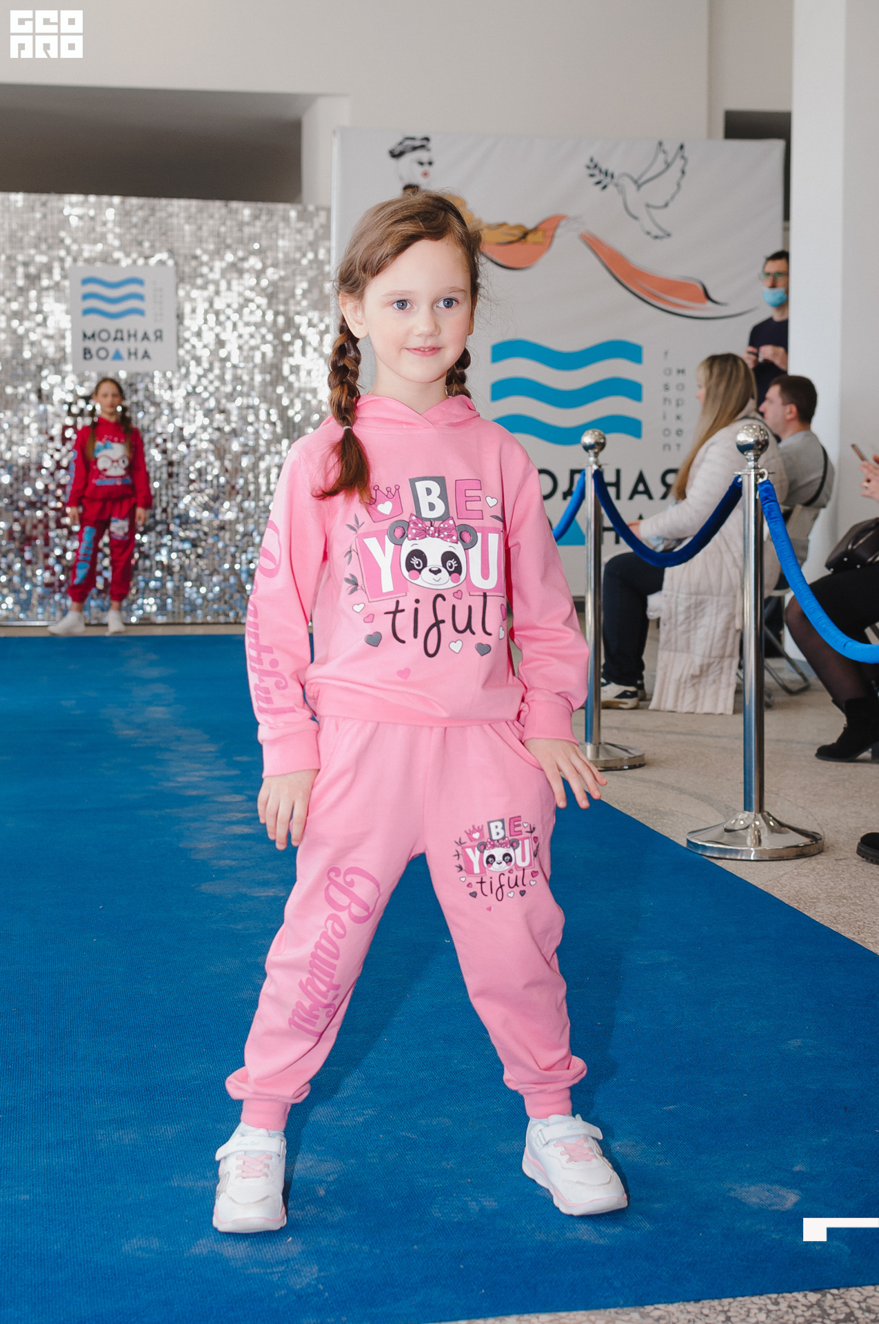 Модная волна-15.jpg