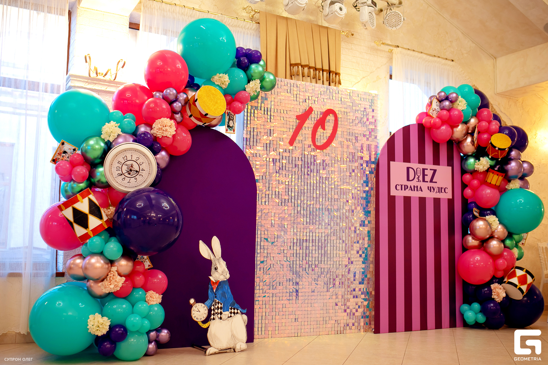 0N5A0004 копия.jpg