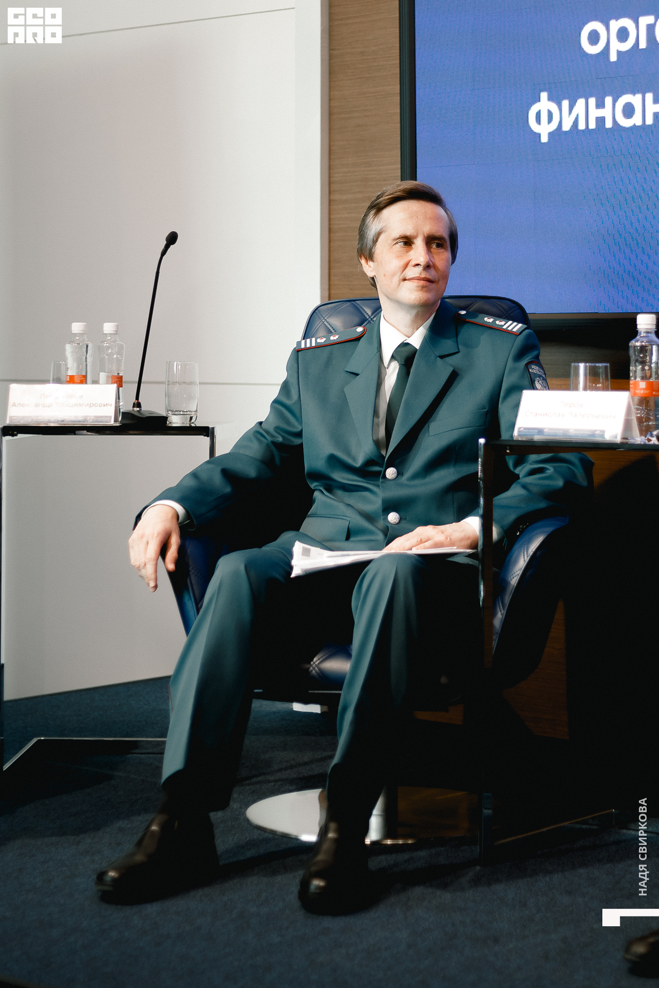 124_2021-09-23 13-41-57 ISAEVA.jpg