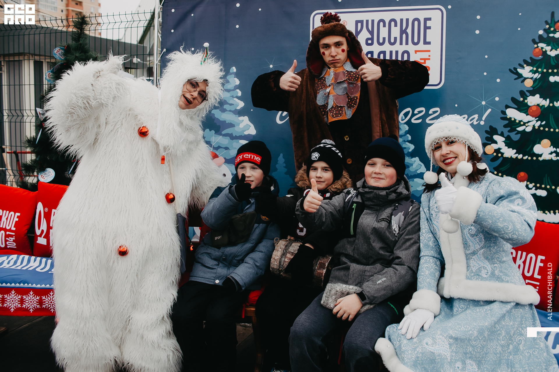 2021-11-27 14-00-42_alenaarchibald013.JPG