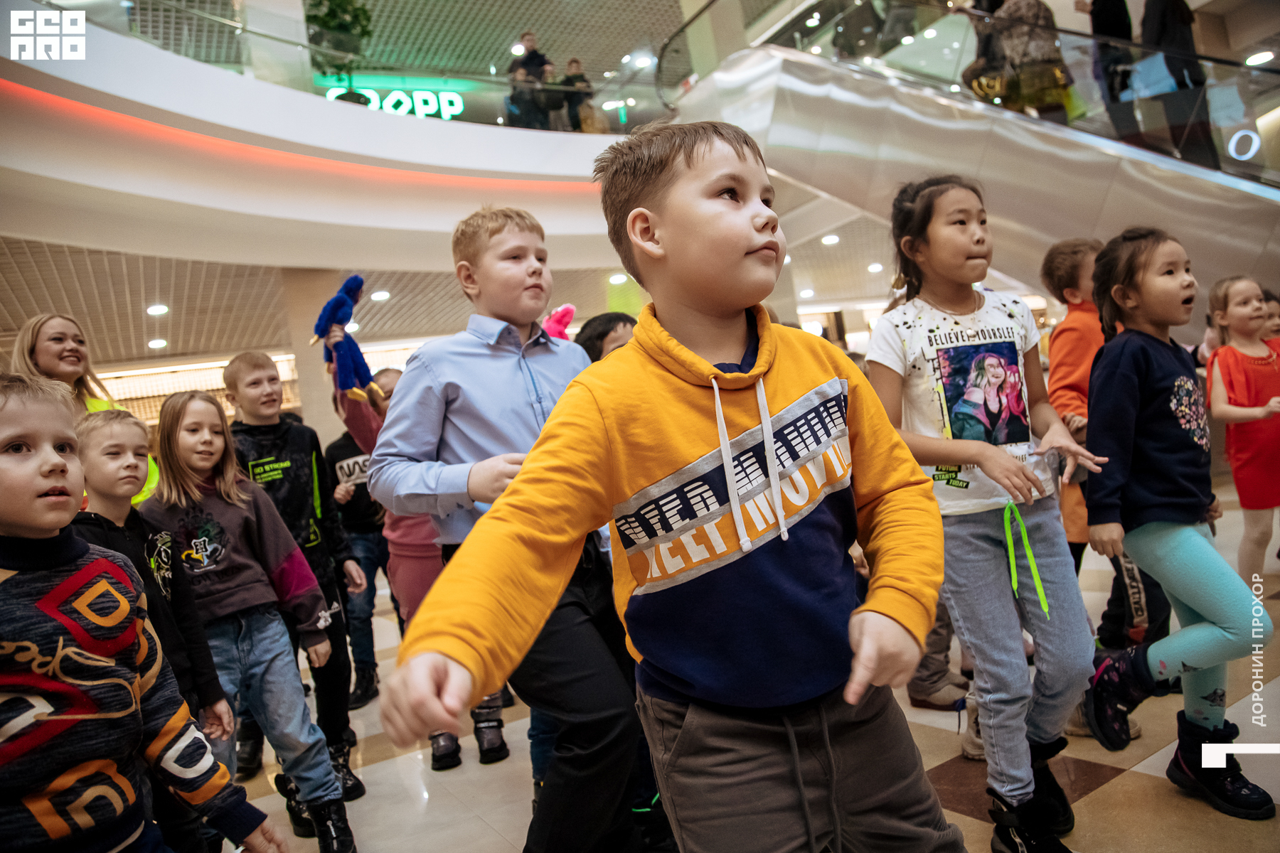 2023.01.07 Неоновая 072.jpg