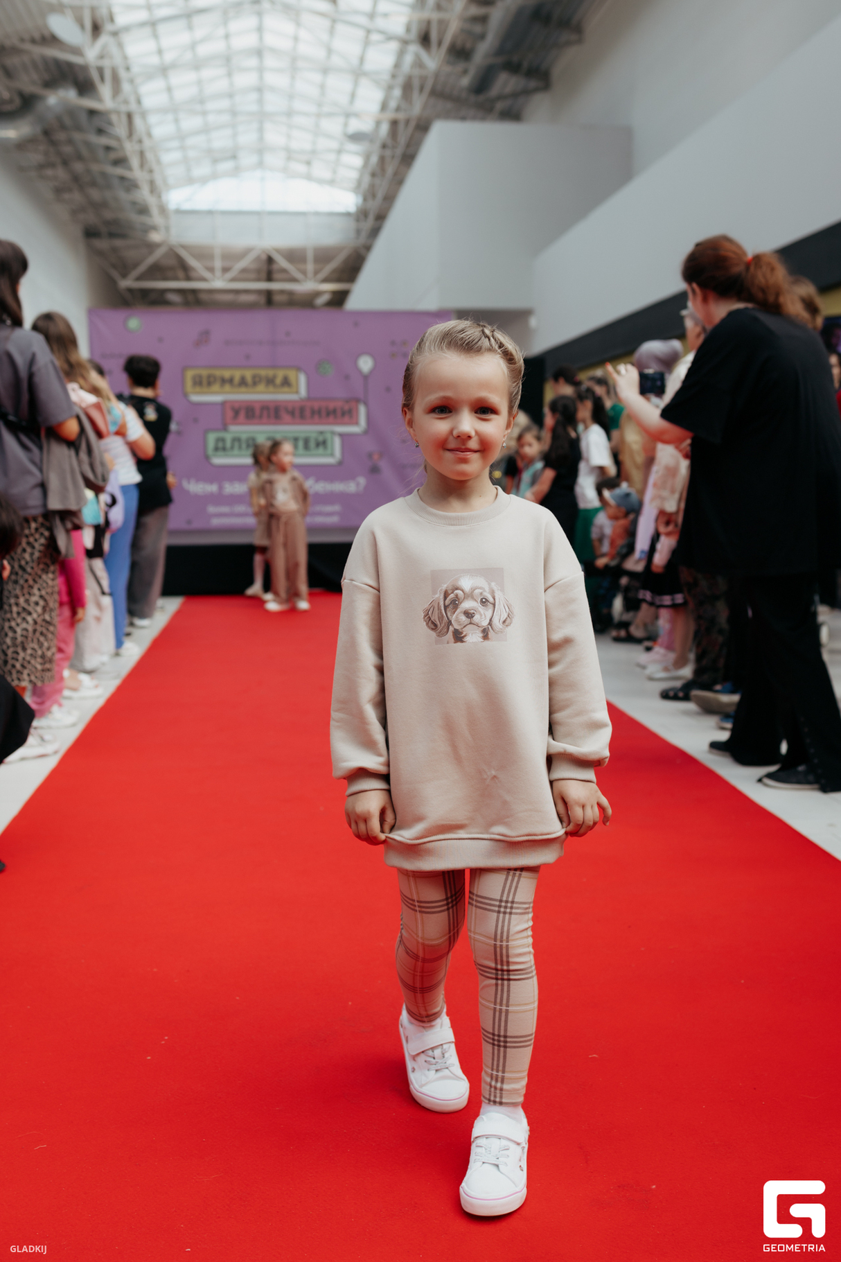 School Fashion Day от Арт-Агентства REmodel 17