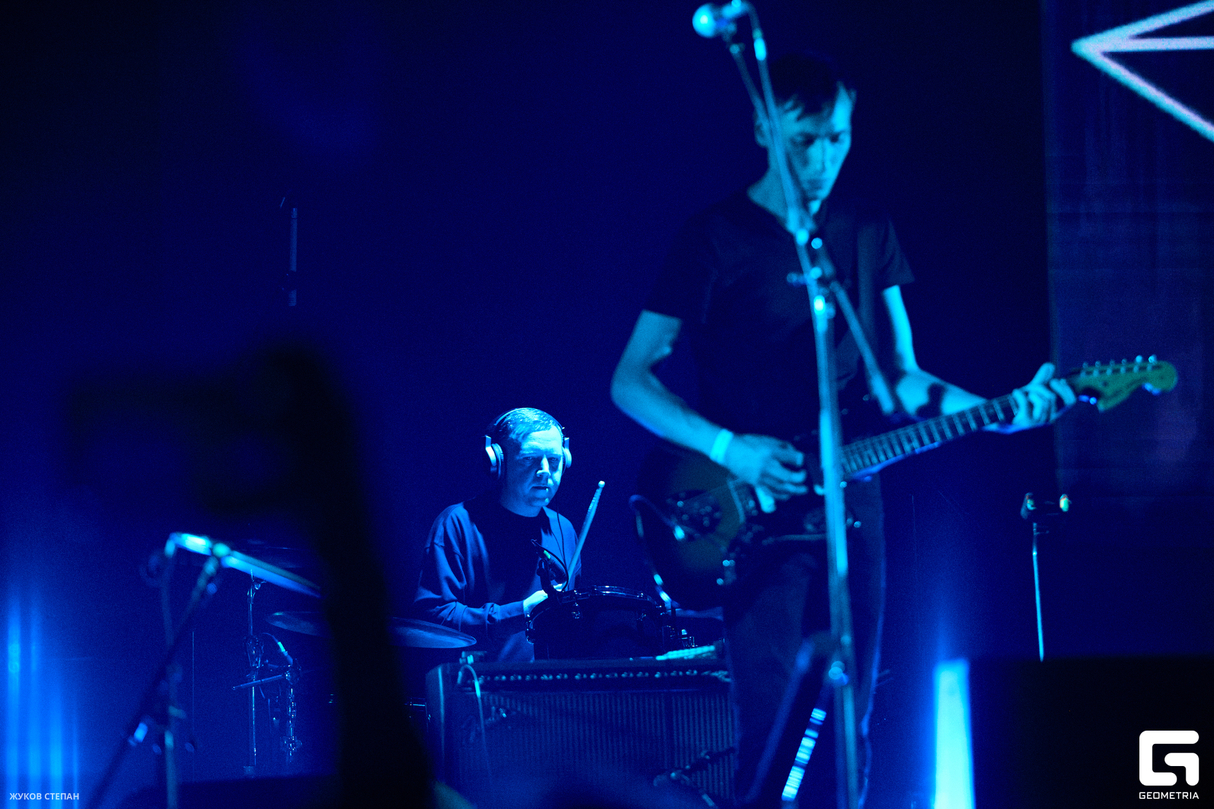 NILETTO x GROTT FEST 24