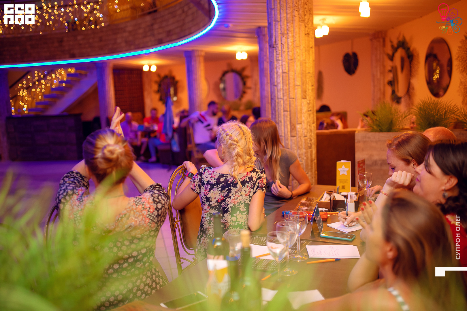 территория ума-113.jpg