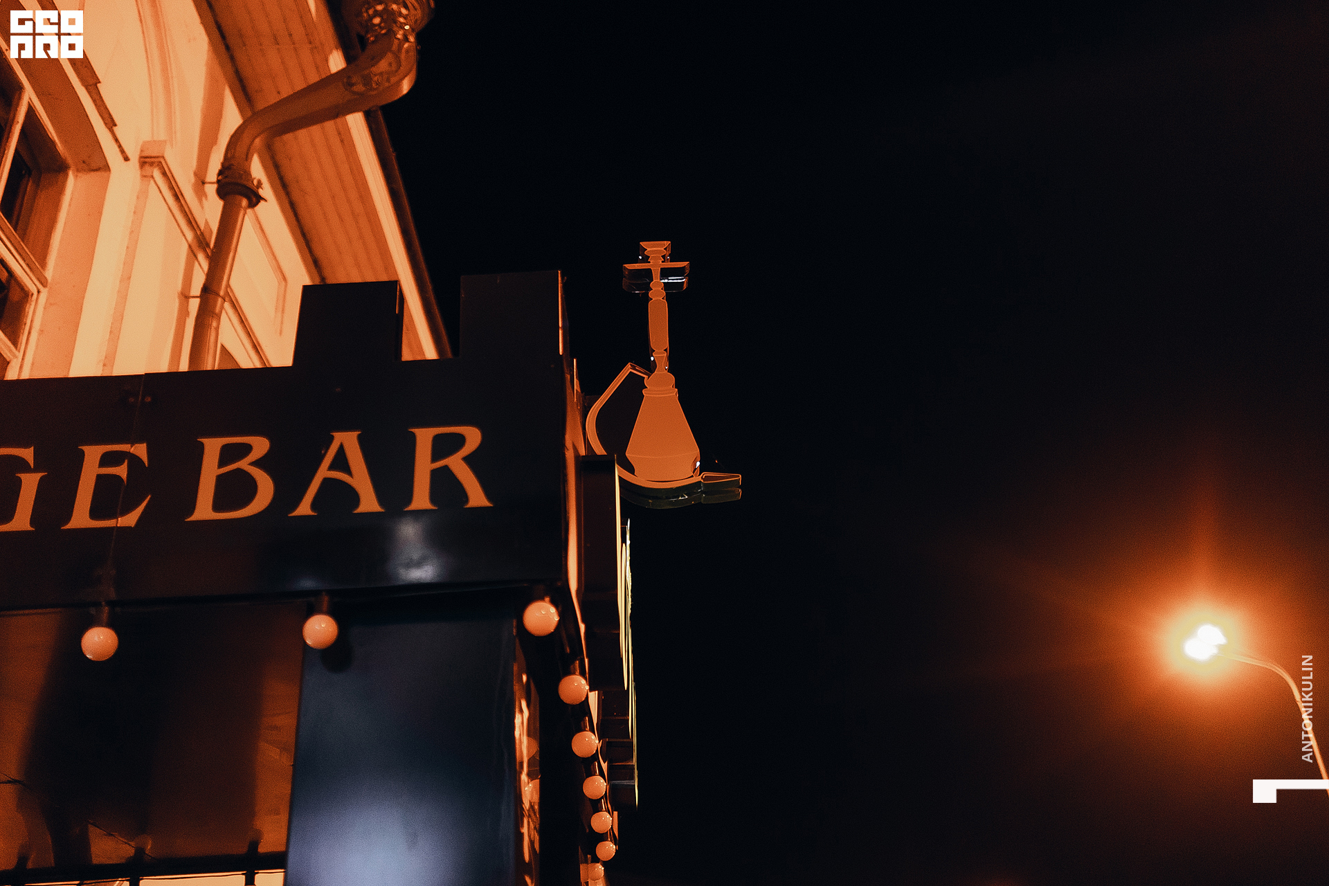 untitled shoot-4261.jpg