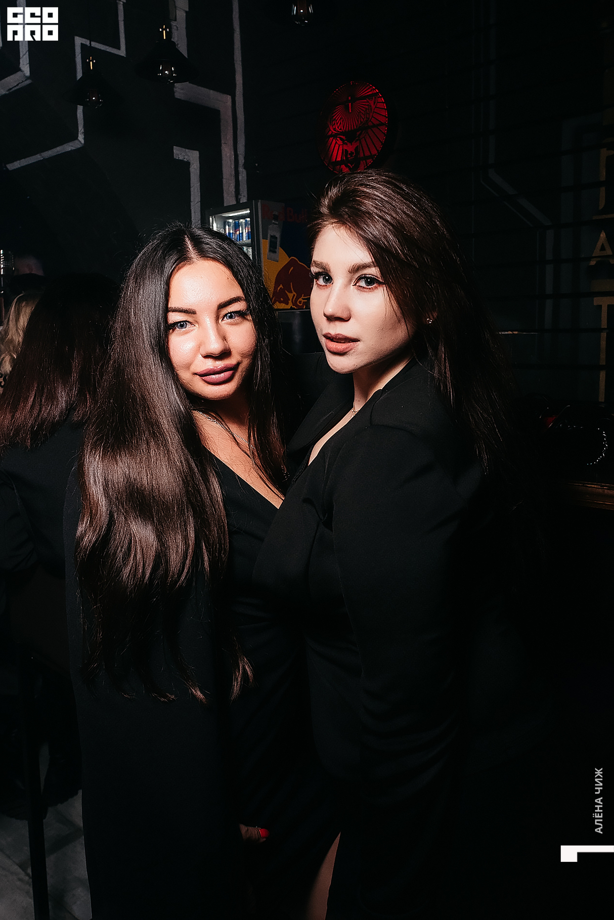 Saturday Party 9