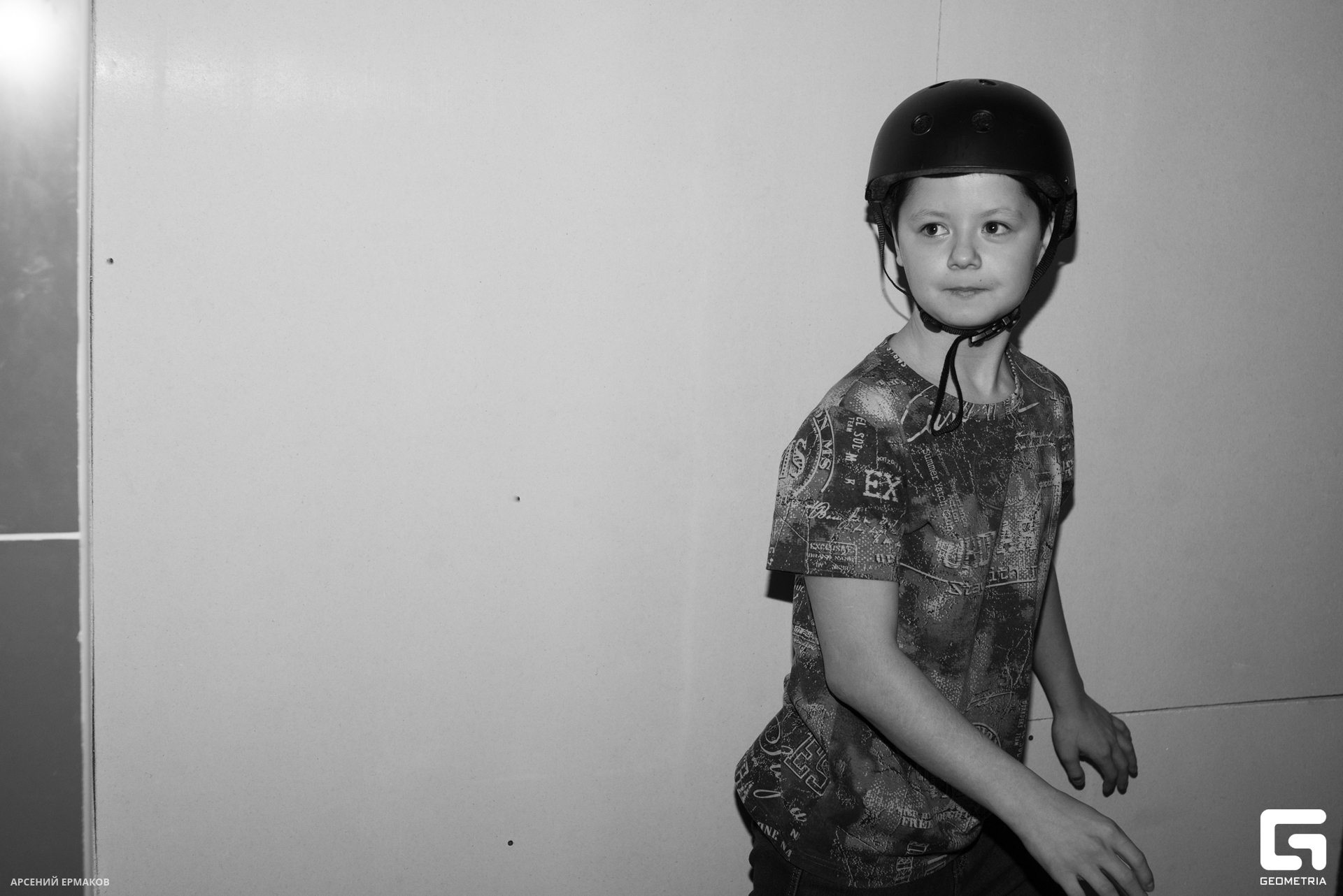 044 03242023_03242023_ermakov.jpg