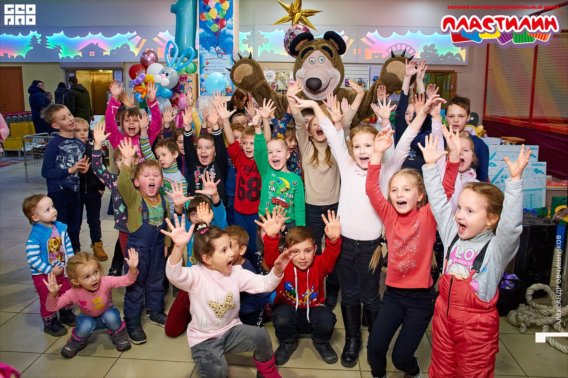 Фото 037 копия.jpg