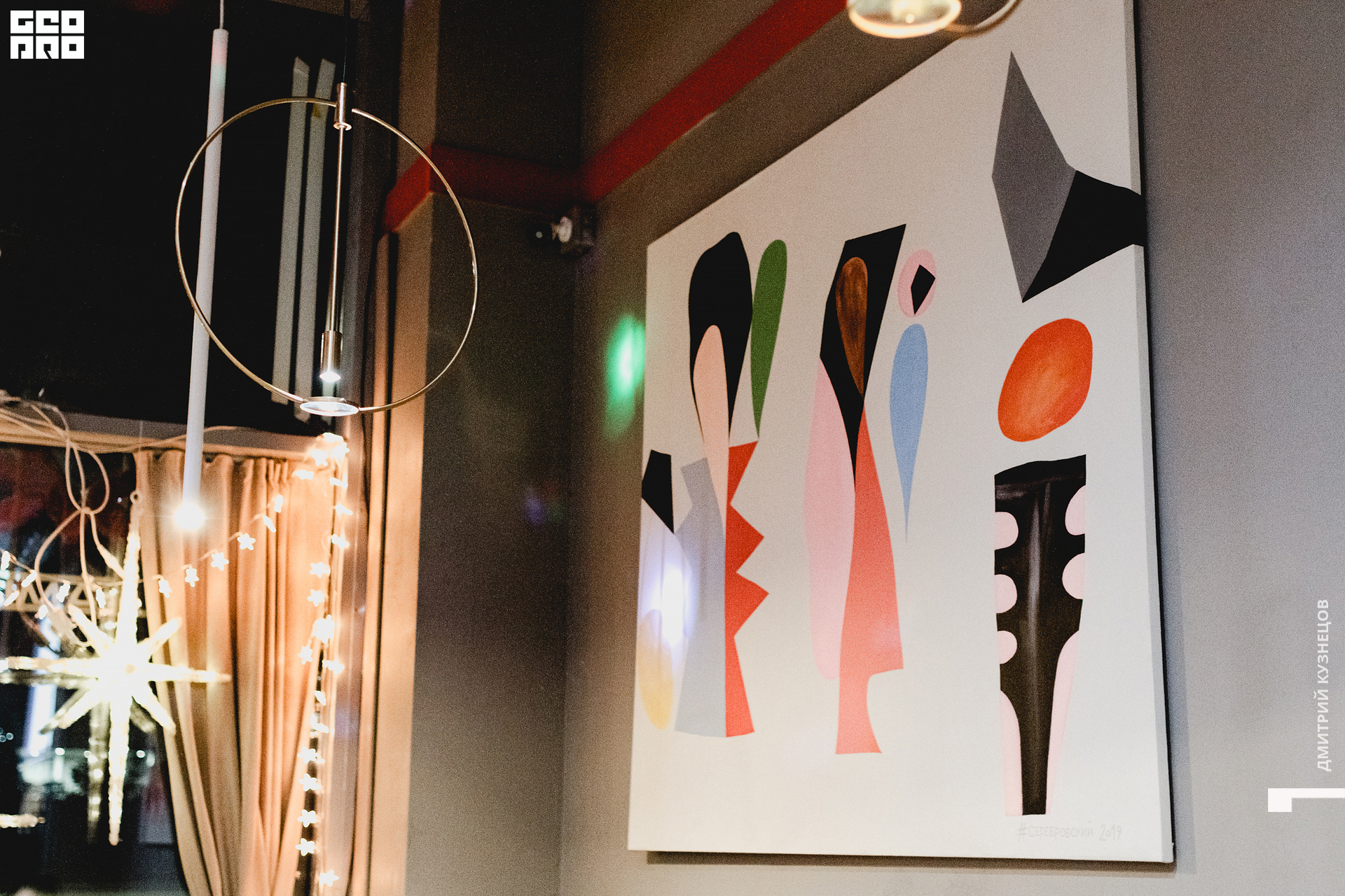 035-2022-09-30 20-52-36-Kuznetsov.jpg