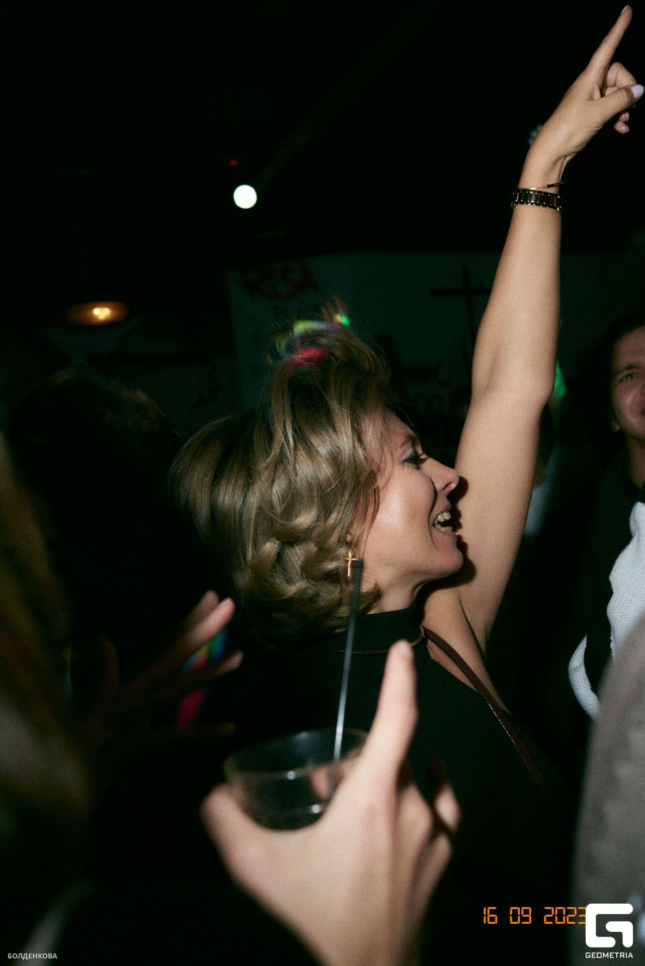 016_17-09-23_12-14 _Boldenkova.jpg