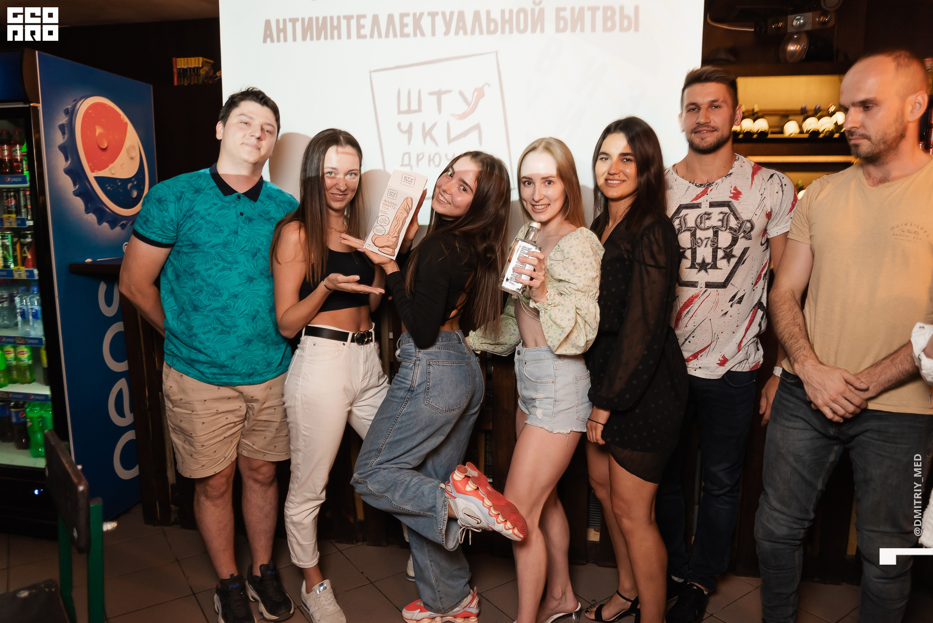 Фотограф @dmitriy_med -1122.jpg