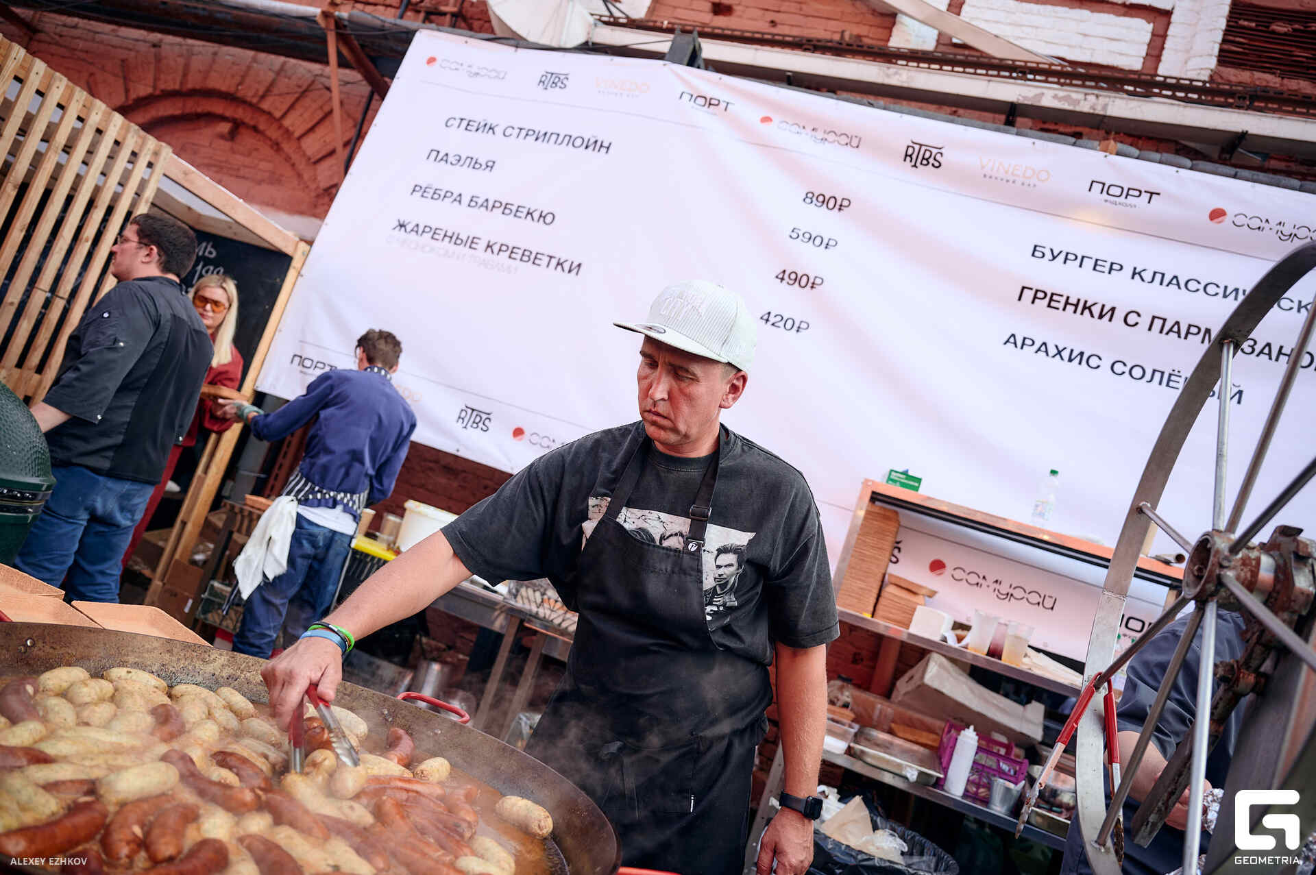 Горький крафт_0085.jpg