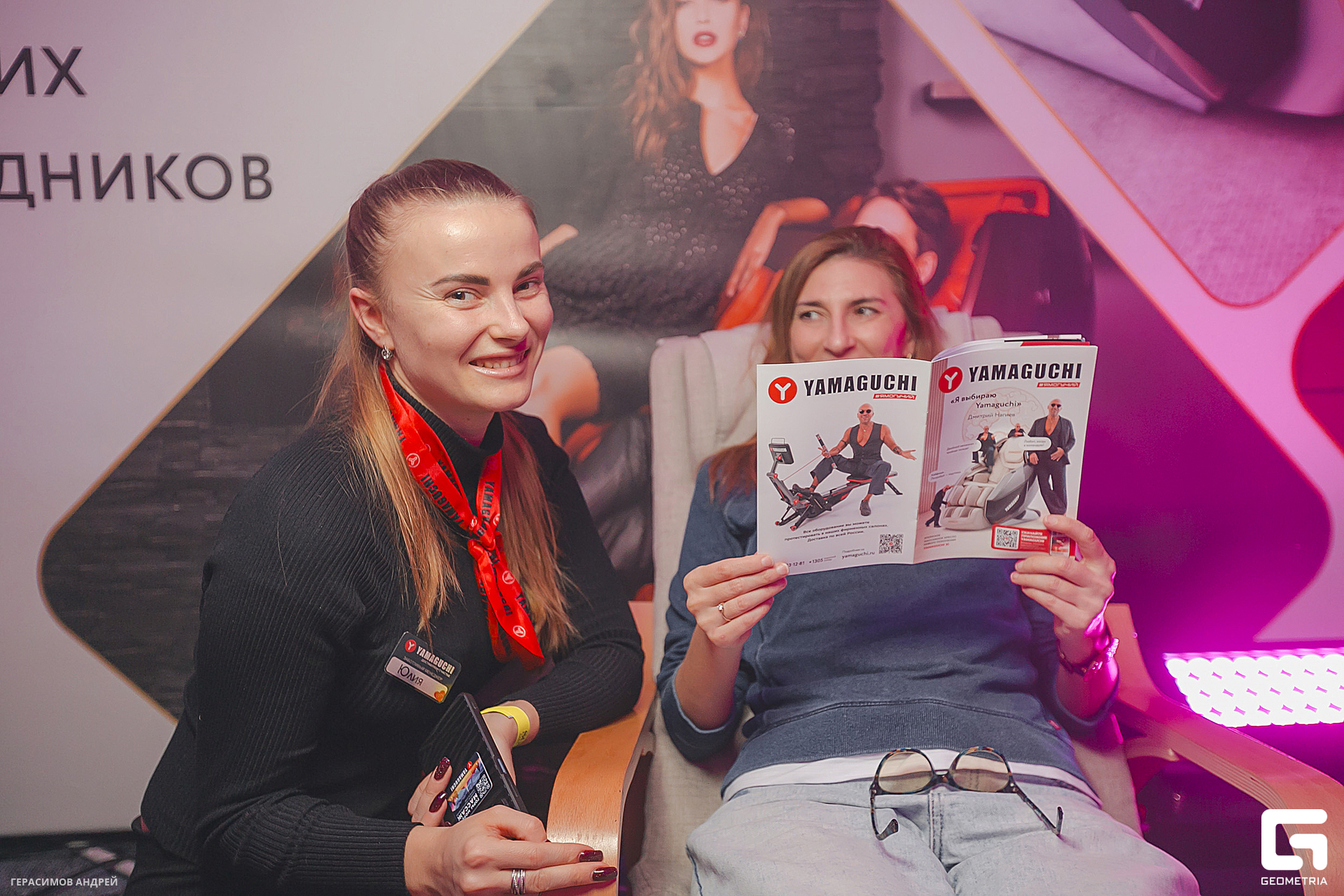 160 Red Arena 8. 02.jpg