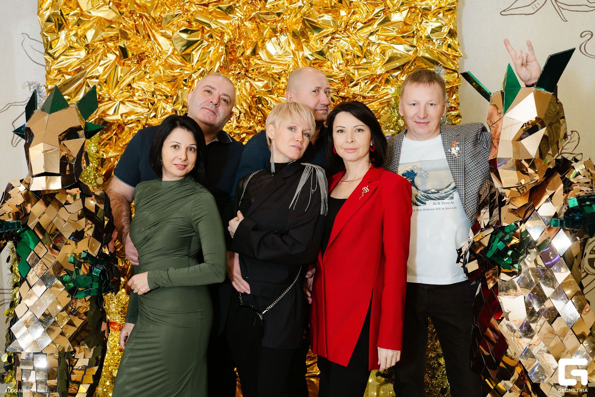 20241231 гранат 0128 AV101753.jpg