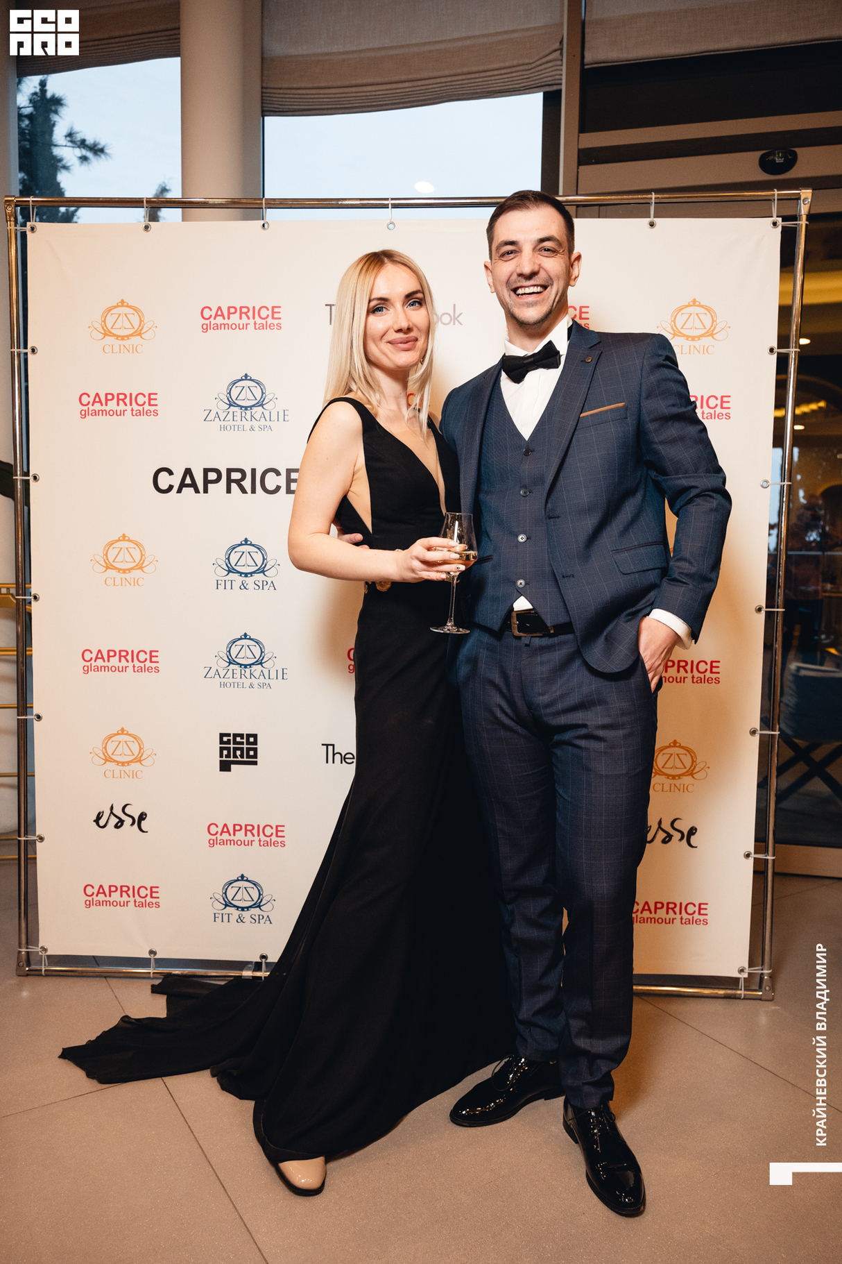 Премия CAPRICE RED CARPET 7