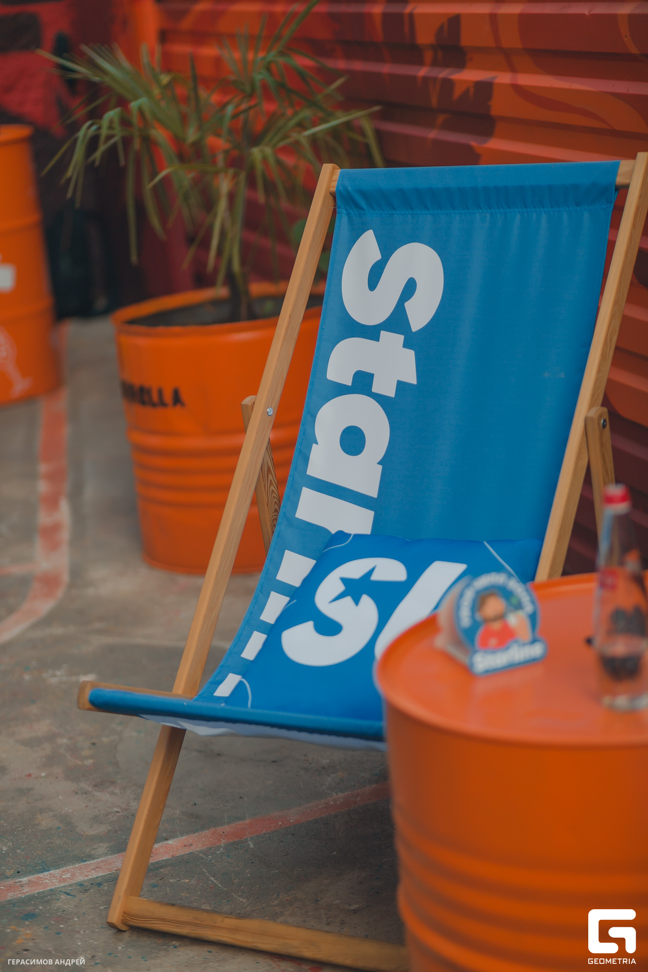 008 Hooknrolla 21.07.jpg