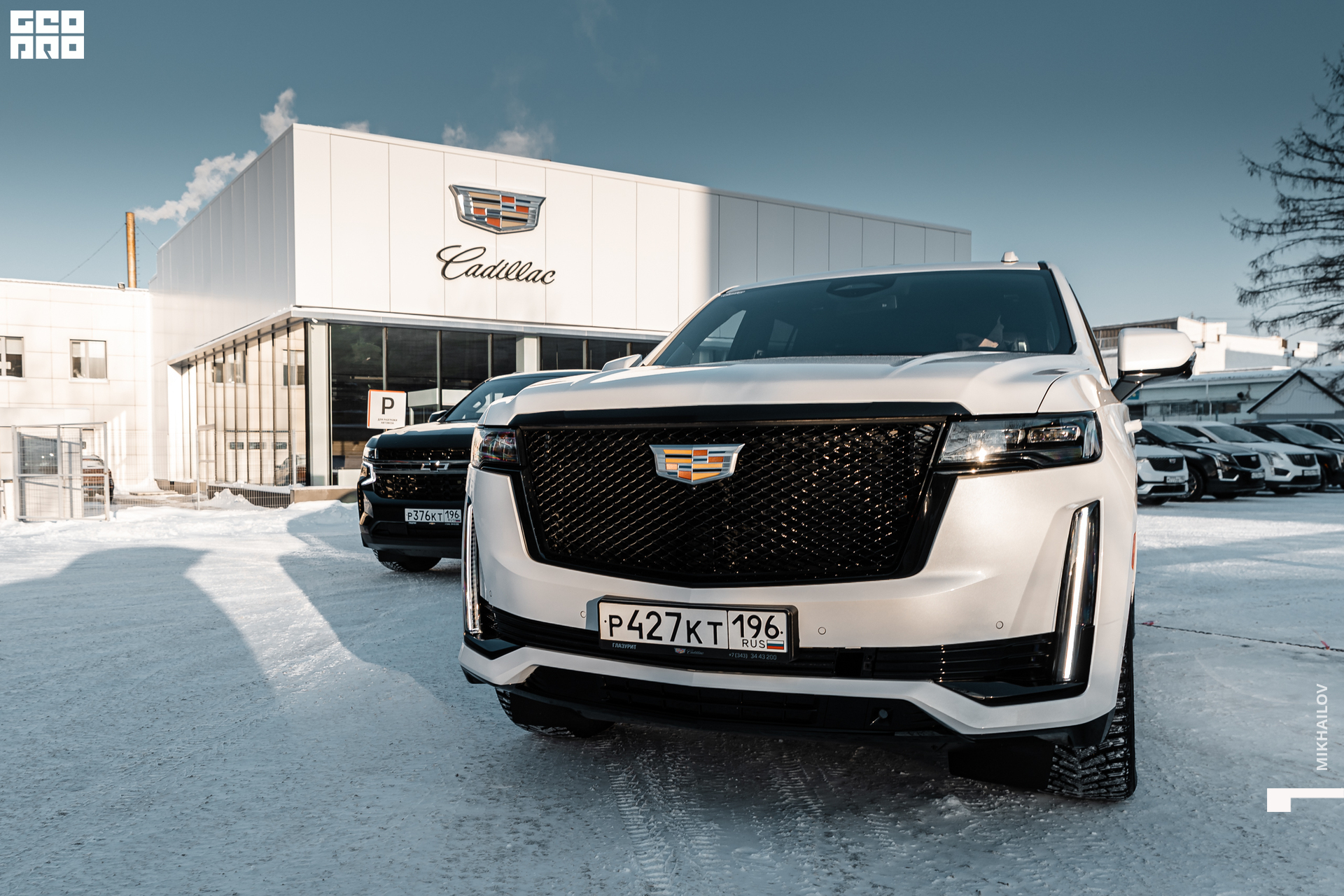 004-20220105-04-Глазурит - Михайлов - 2560.jpg