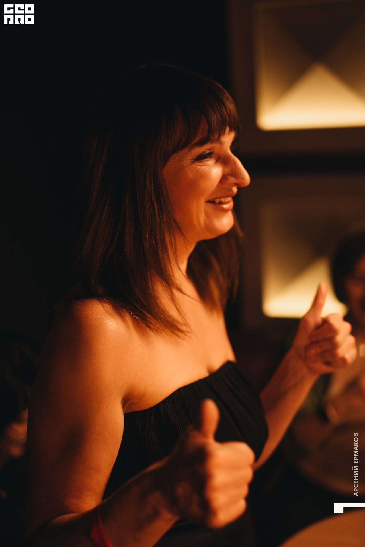 080 2022-10-16-203924_arseniyermakov.jpg