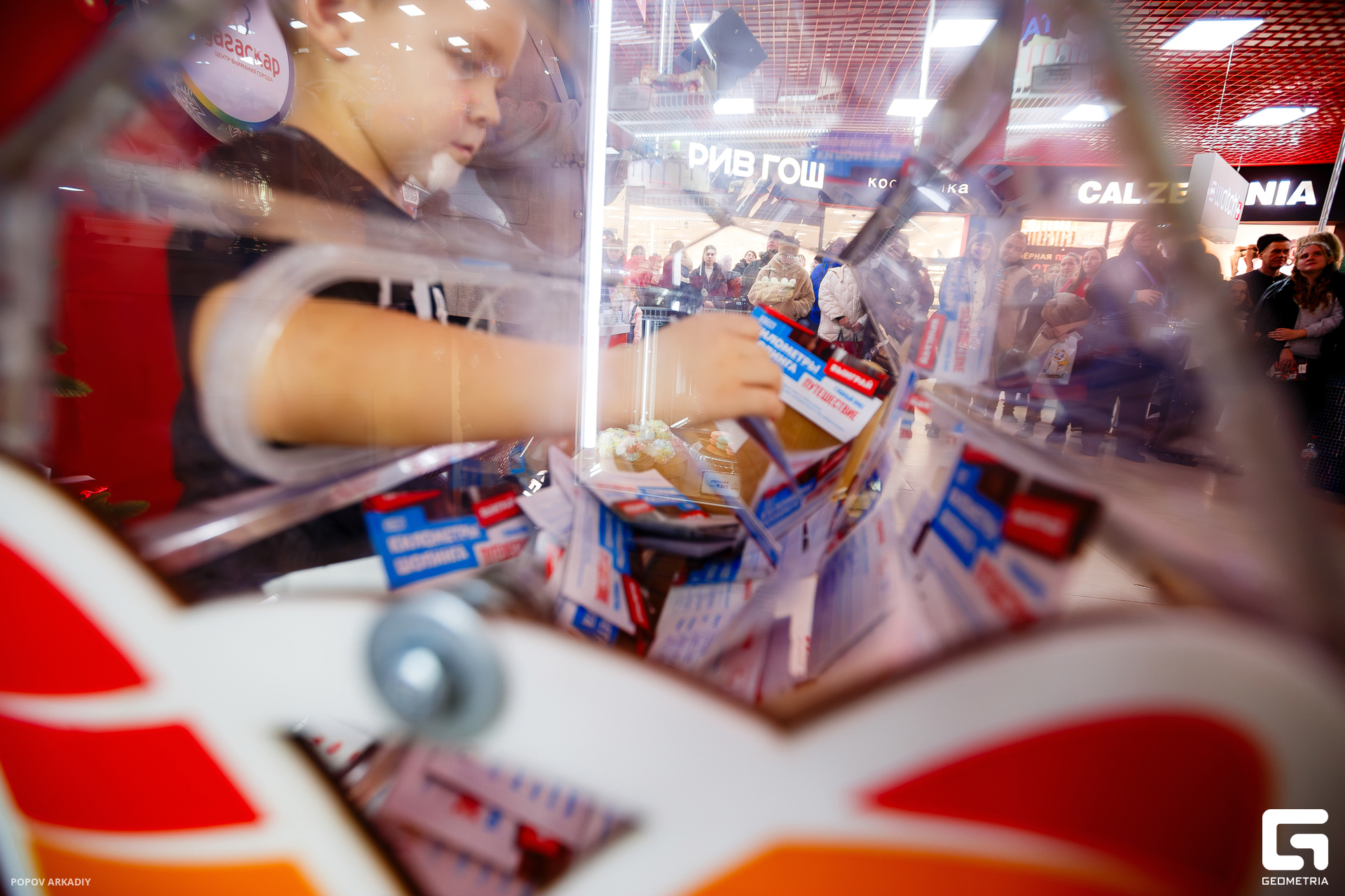 IMG_6914-Улучшено-Ум. шума.jpg