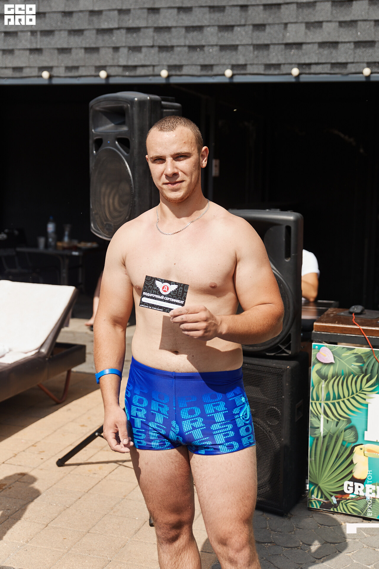 Гринвич 20.06.2021 _ 087.jpg