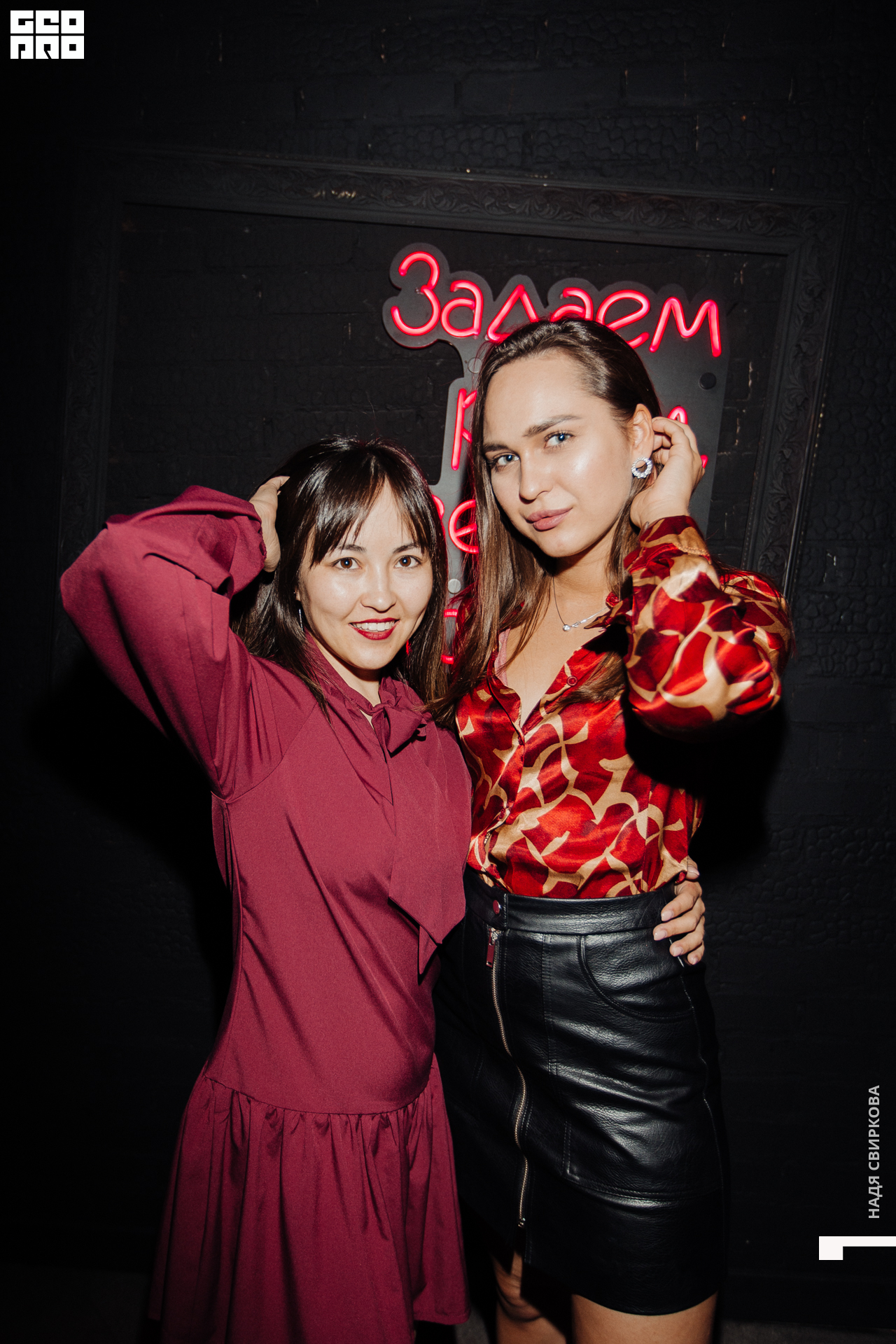 024_2021-06-13 01-24-19 ISAEVA.jpg