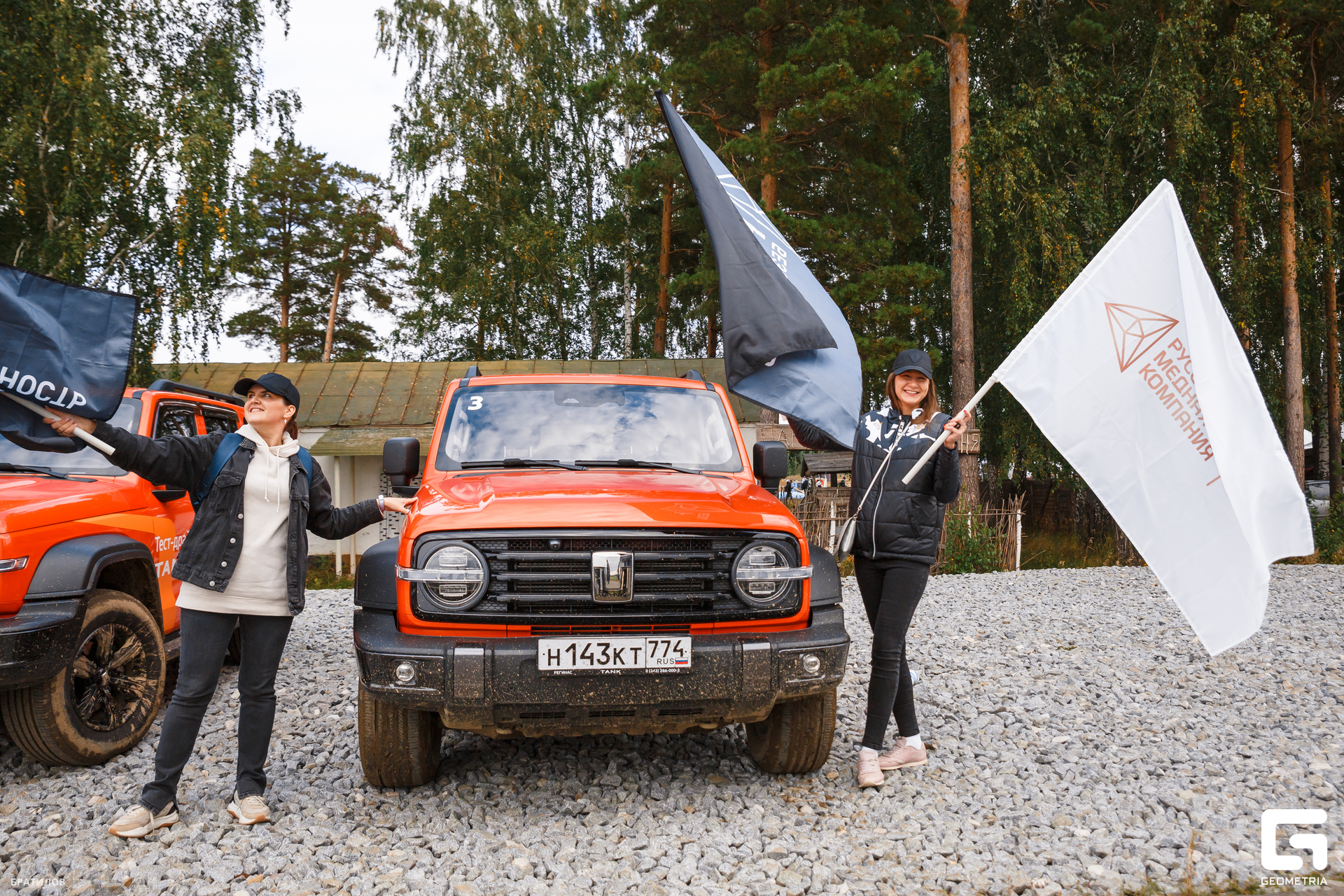 079 - 31_08_24 - 13_12_10 - Bratilov.jpg