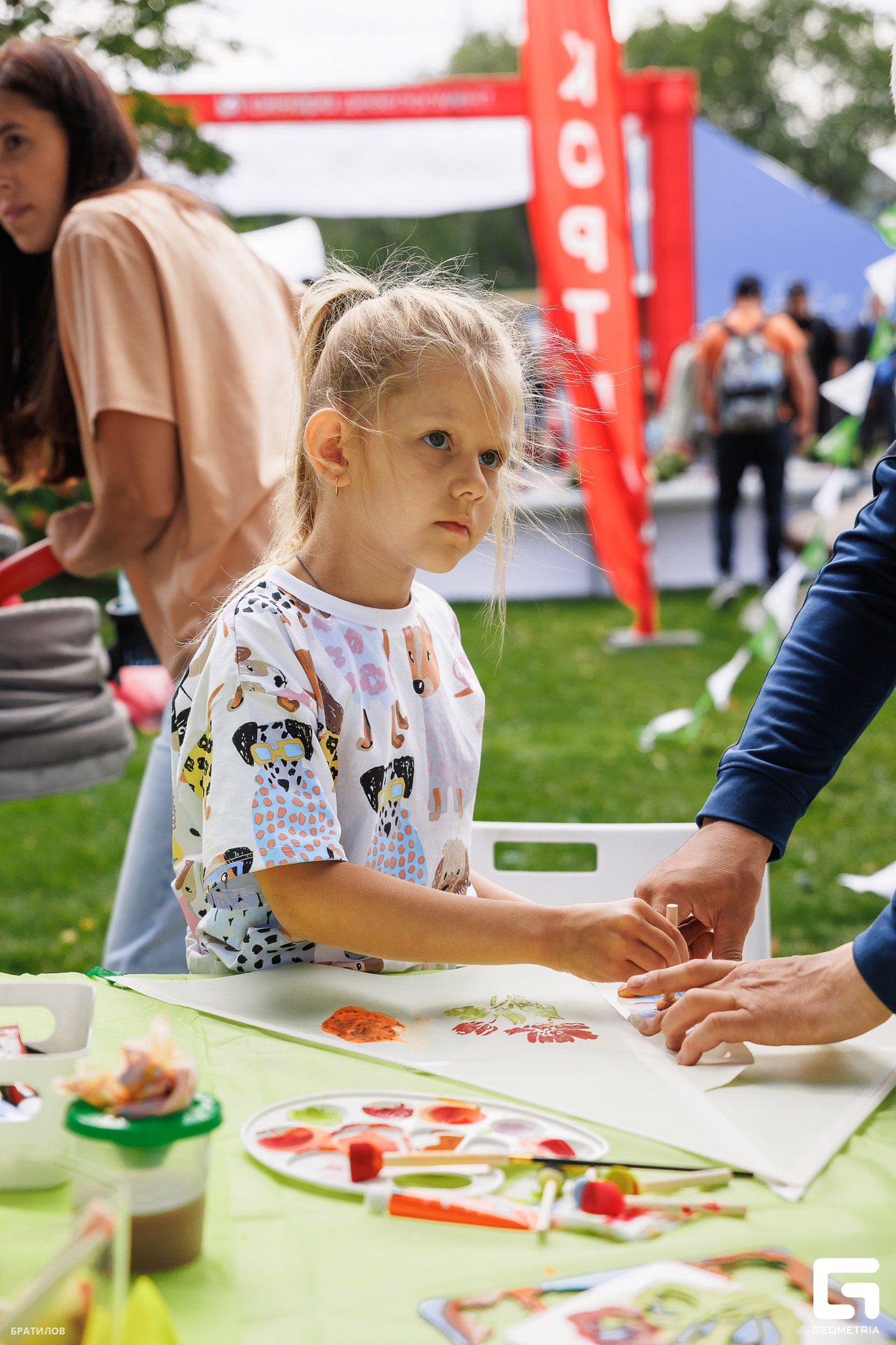 102 - 09_08_25 - 12_26_14 - Bratilov.jpg