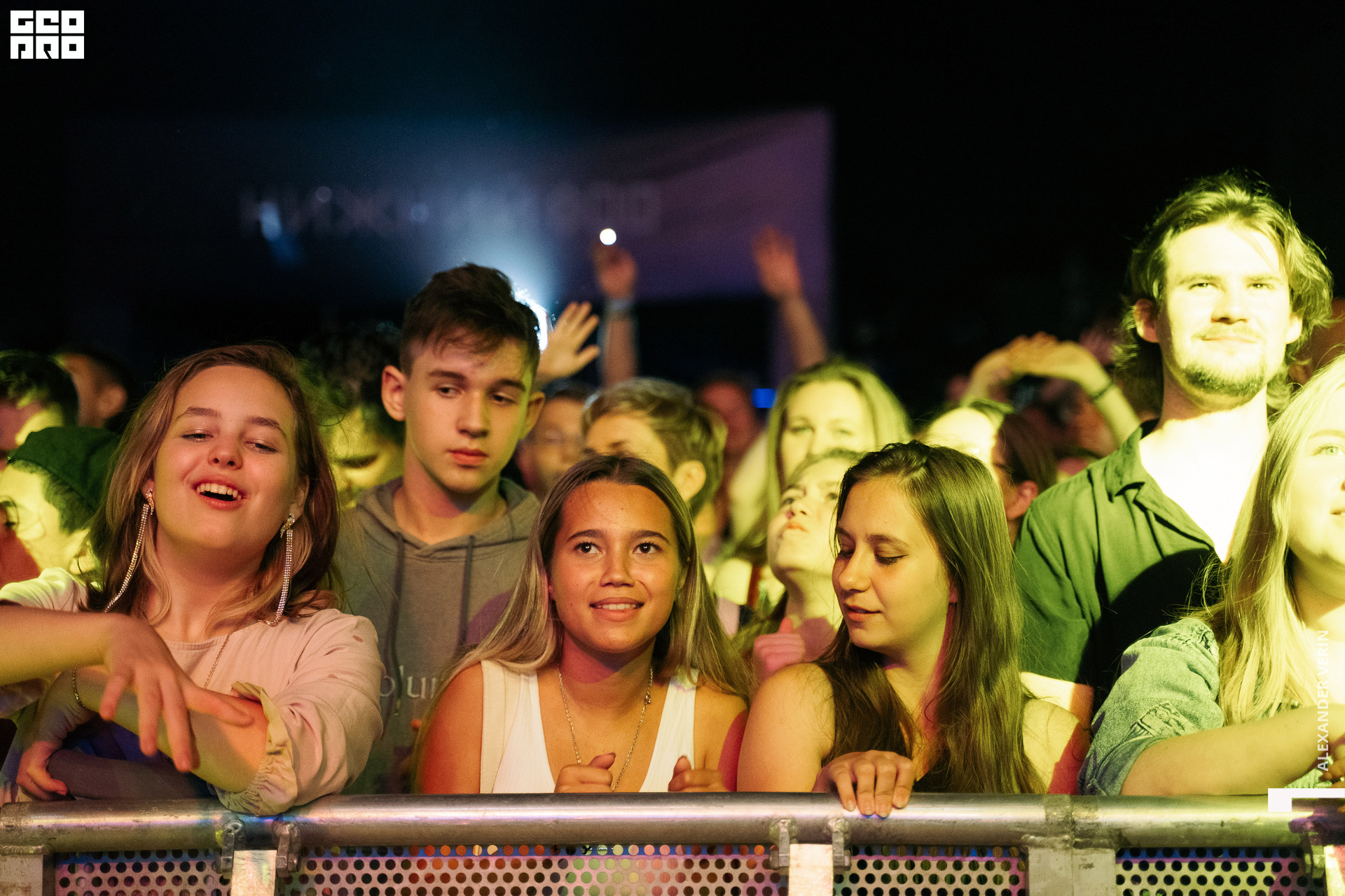 0507 20210821 день города_ALV8474 копия.jpg