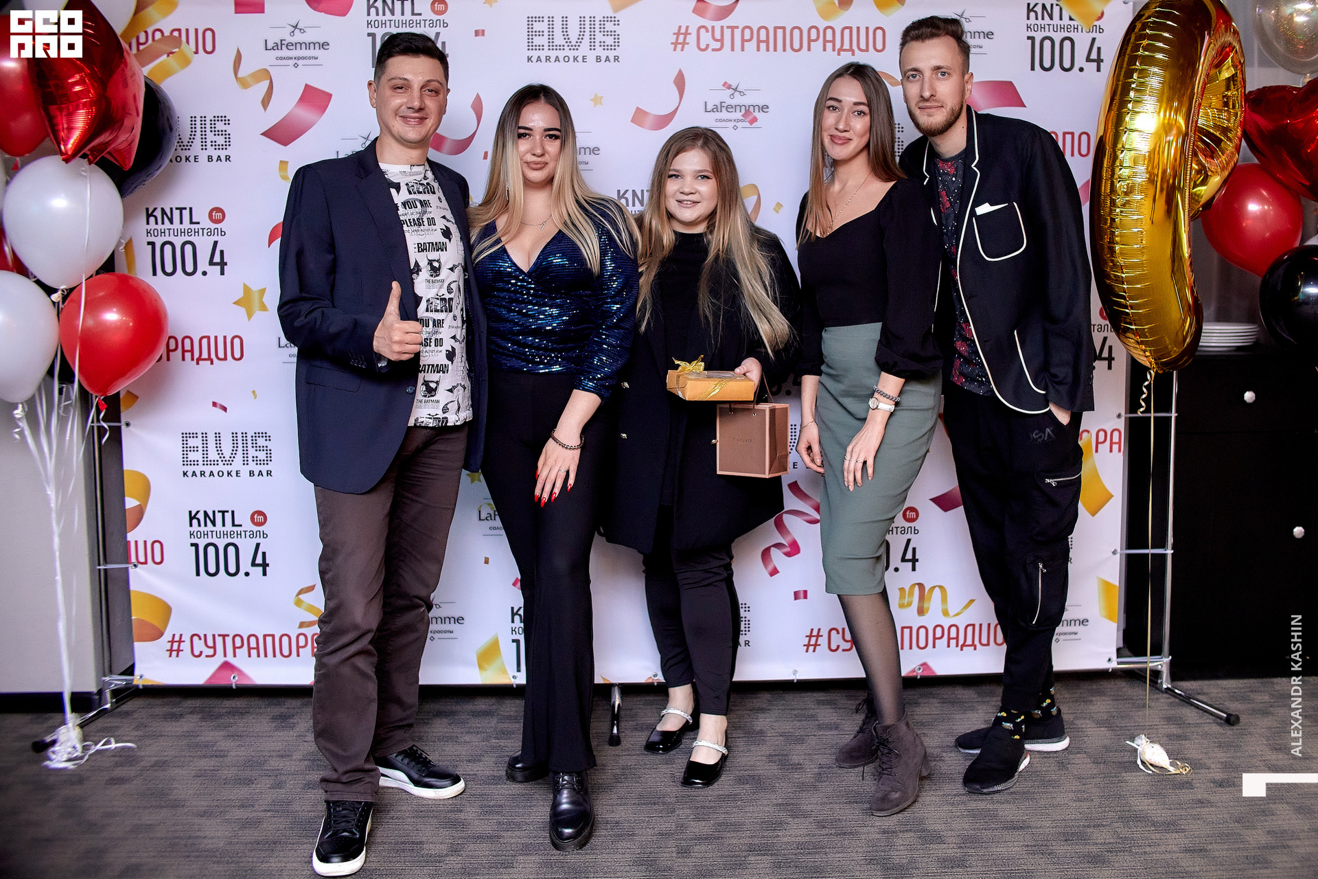 0135 22-12-09 204039 Kashin.jpg