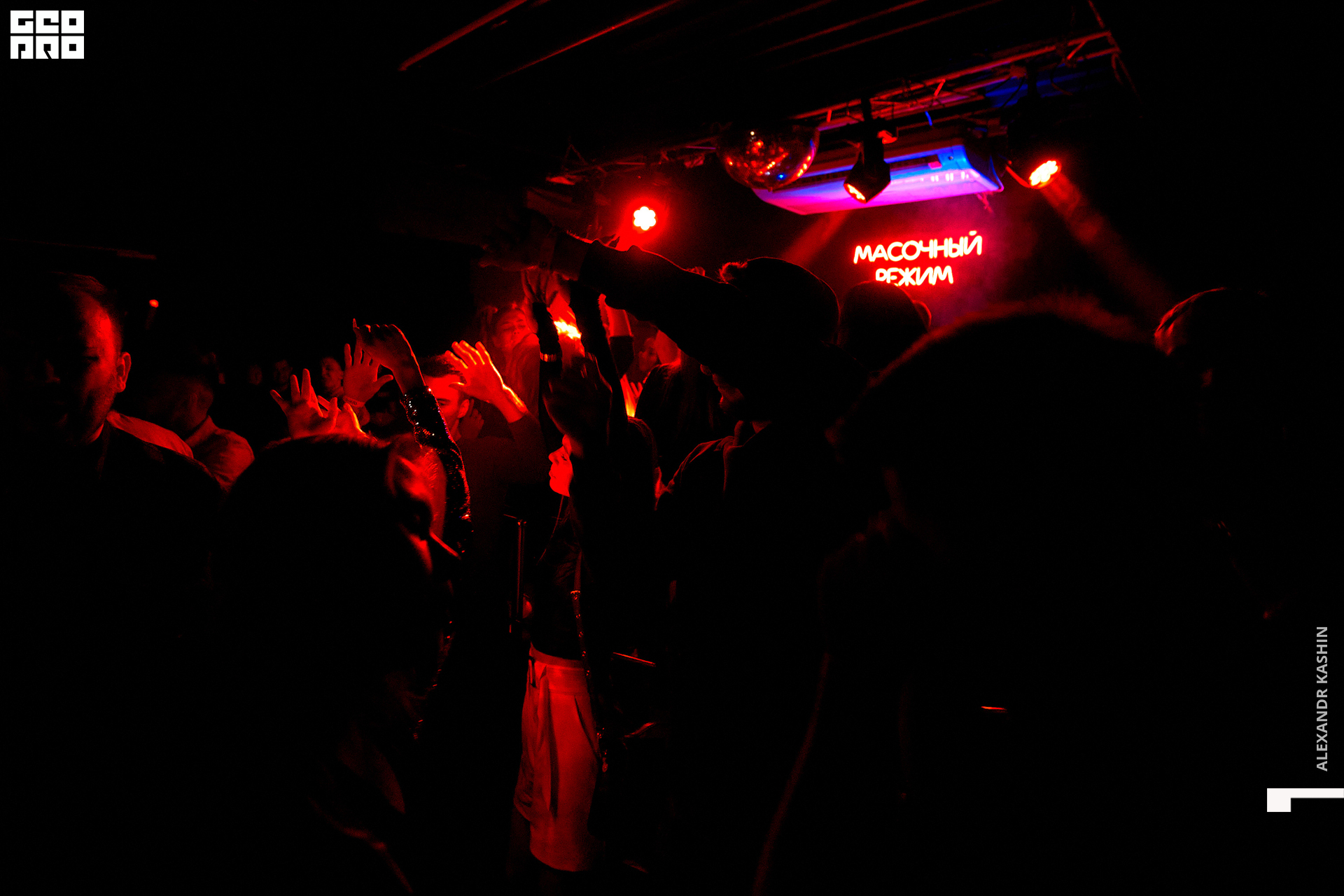 0045 21-05-29 020903 Kashin.jpg