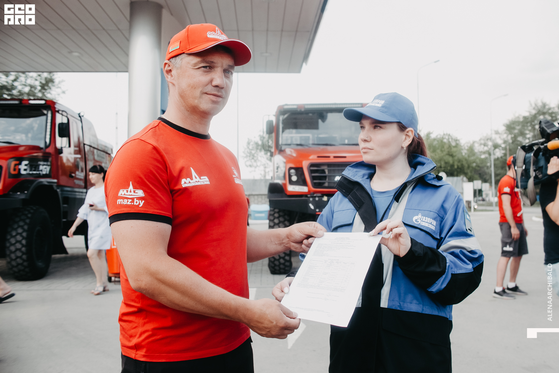 2021-06-26 16-41-29_alenaarchibald.JPG