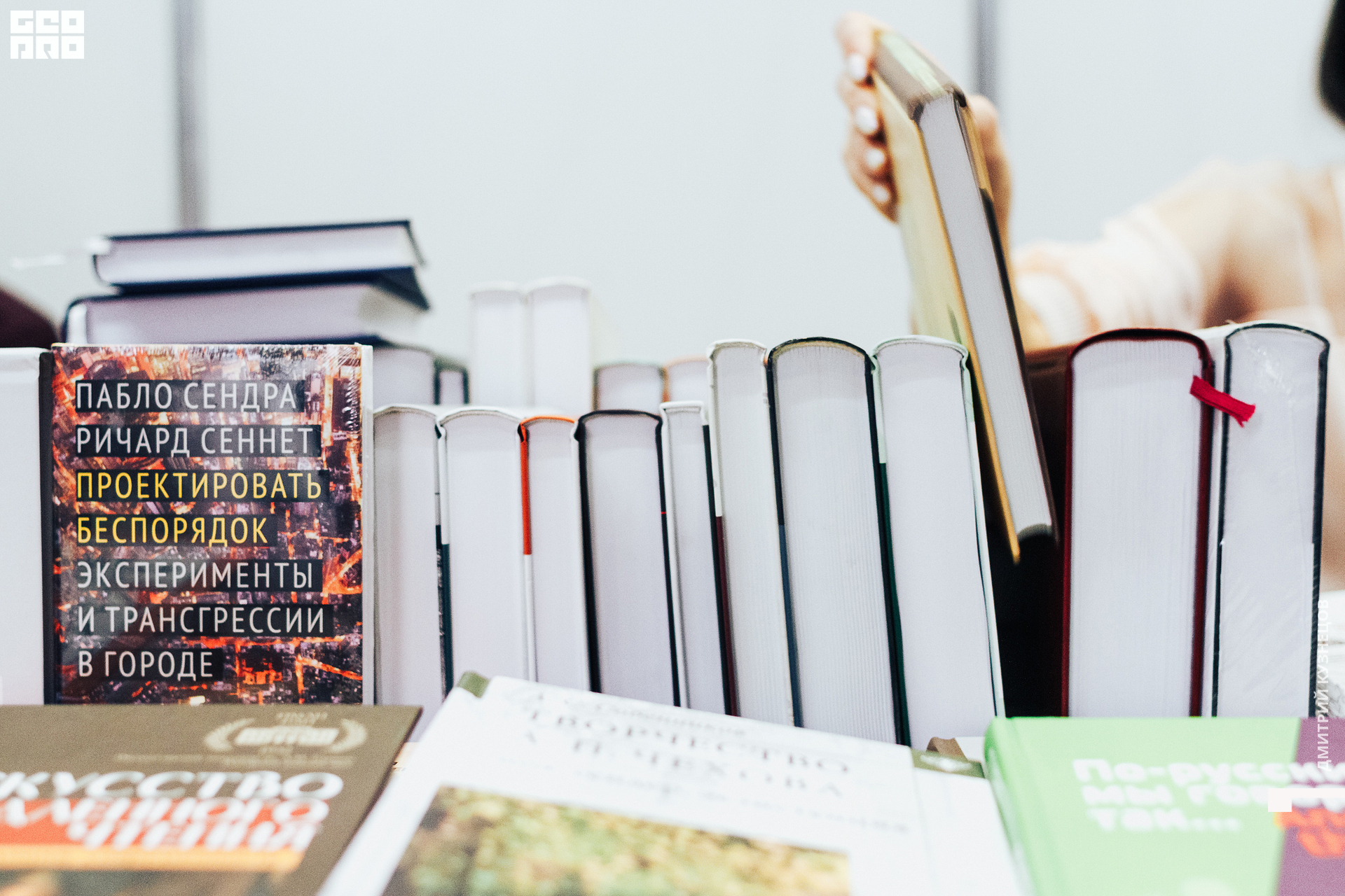 050-2022-09-23 13-18-03-Kuznetsov.jpg