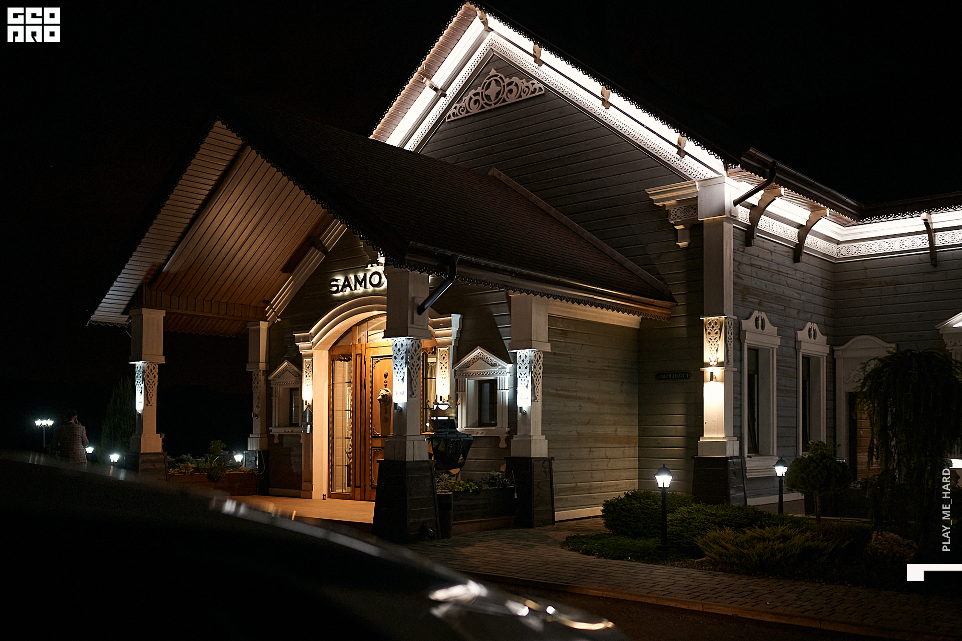 самовар 070.jpg