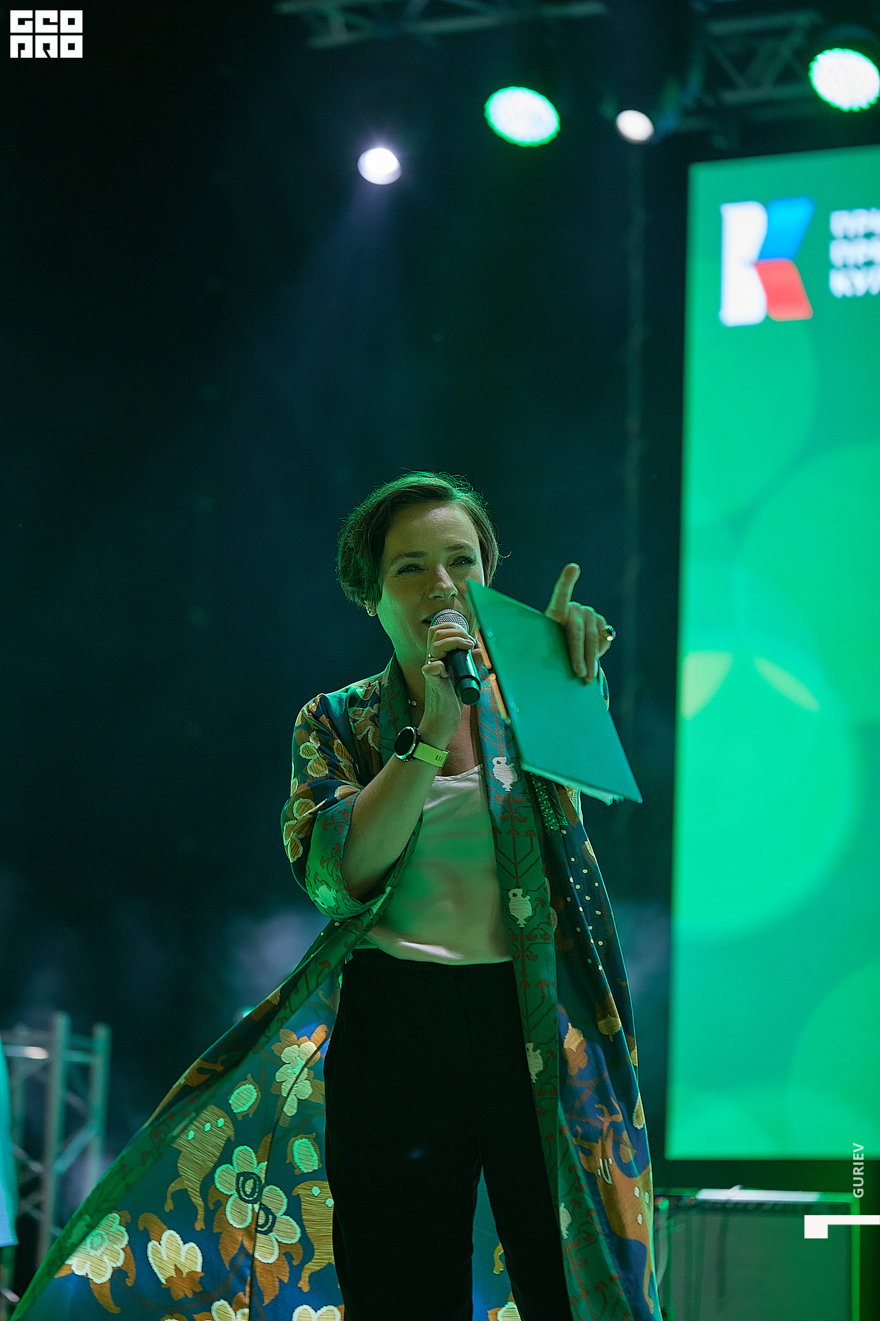 еда не дома101.jpg