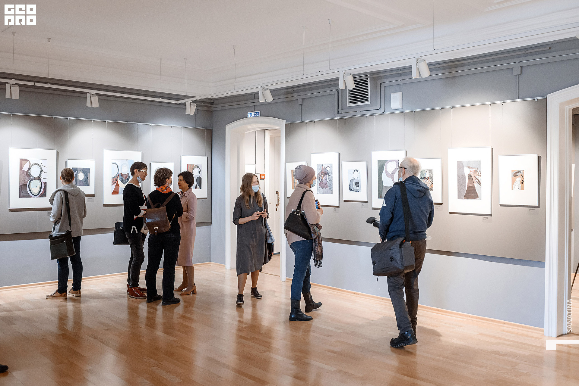 0069_2021-04-28_16-50-58 - Sanatina.jpg