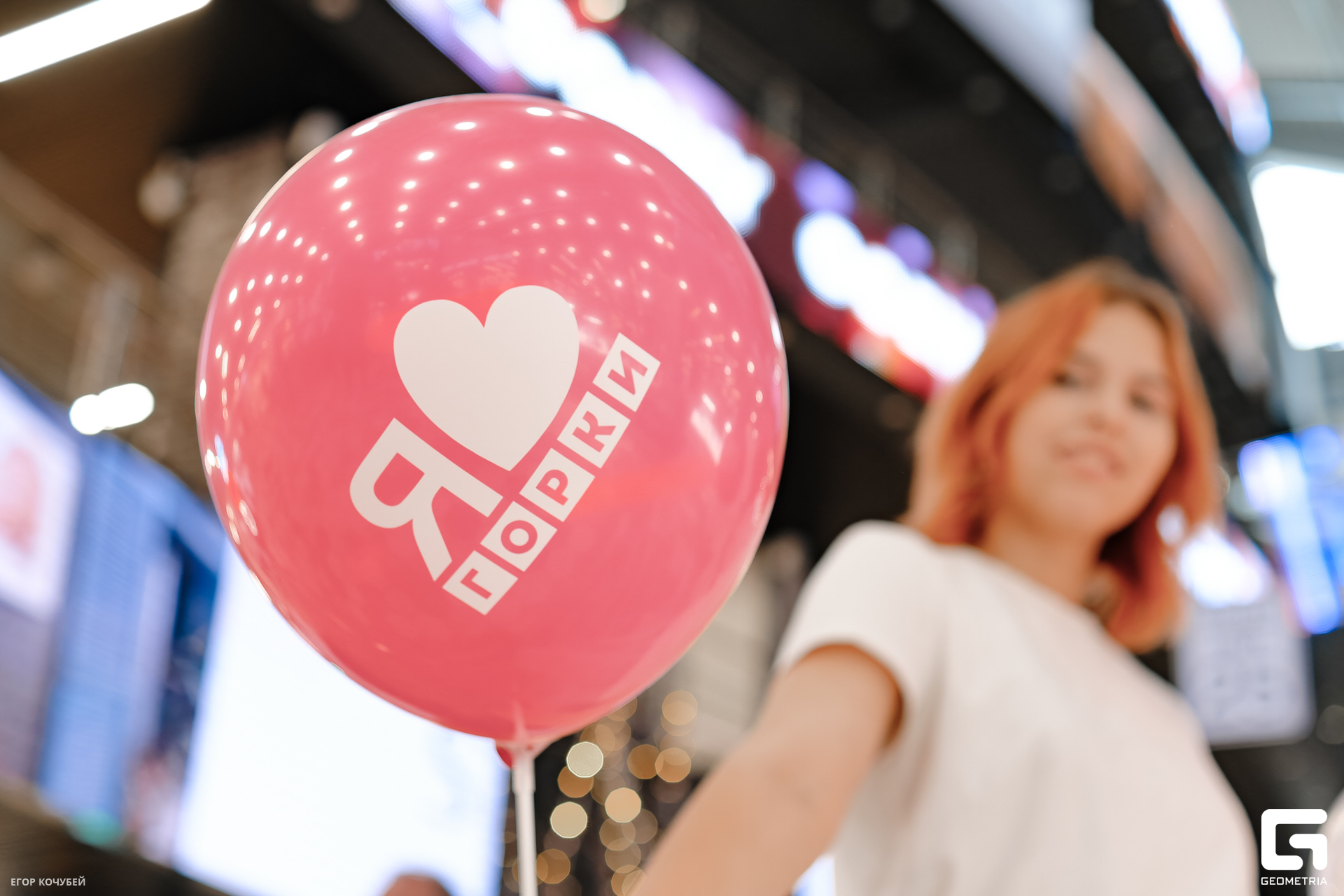 230930 Кочубей 046.jpg