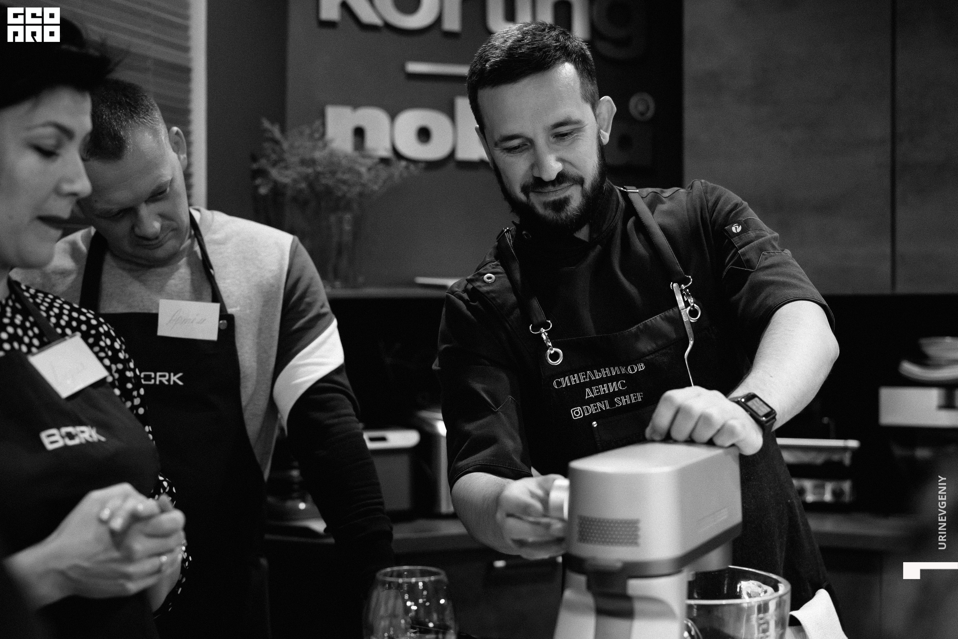 11.12.2020. Каре (35).jpg