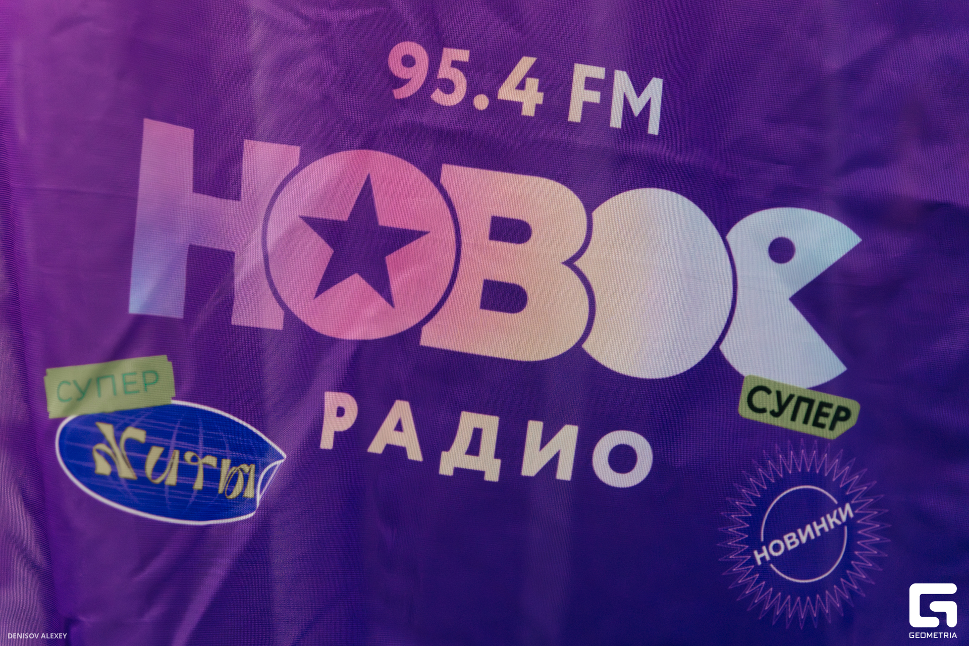 776A0676-Улучшено-Ум. шума.jpg