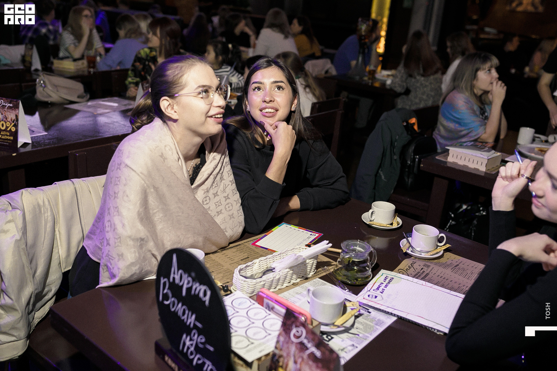 58октября 01, 2022фотография.jpg