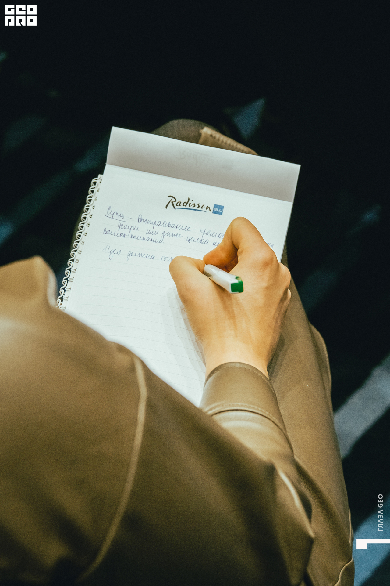 20210918 Кочубей 019.jpg