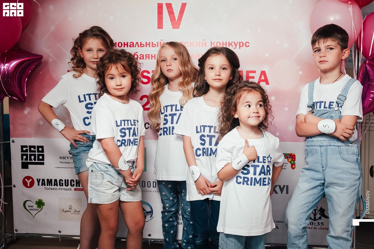 Little Star Crimea 22